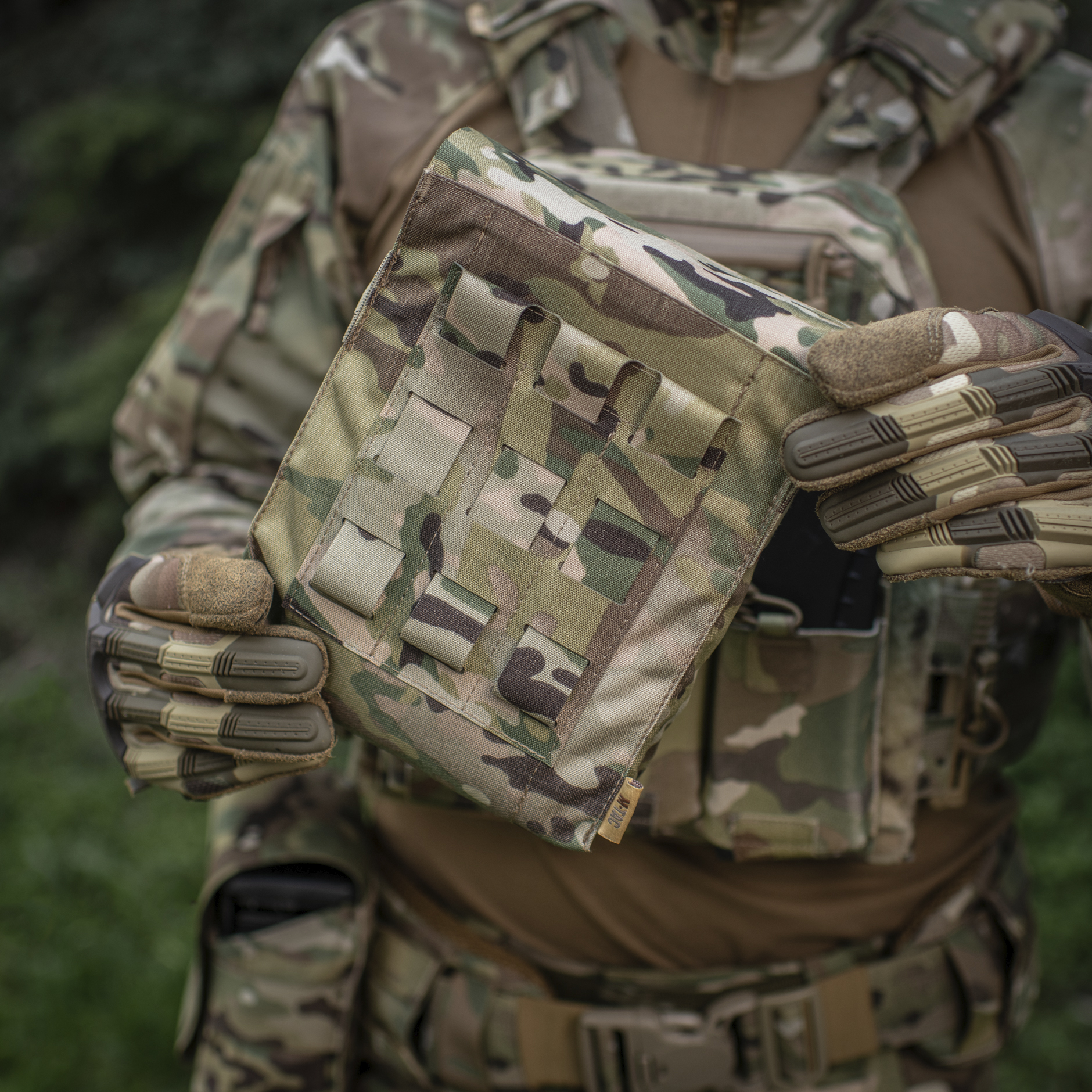M-Tac подсумок для короба M249 закрытый Multicam — 20