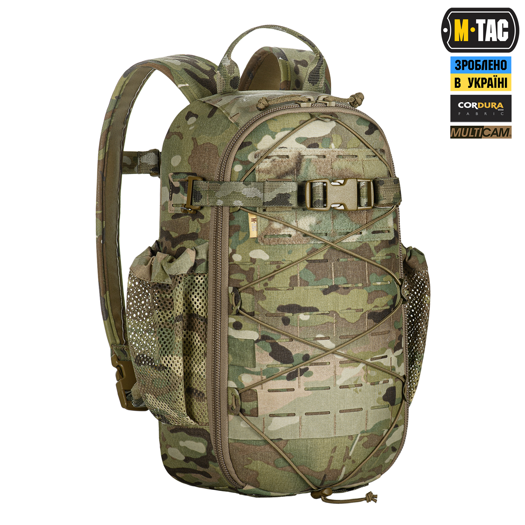 M-Tac рюкзак Sturm с эргономичными лямками Elite Multicam — 4