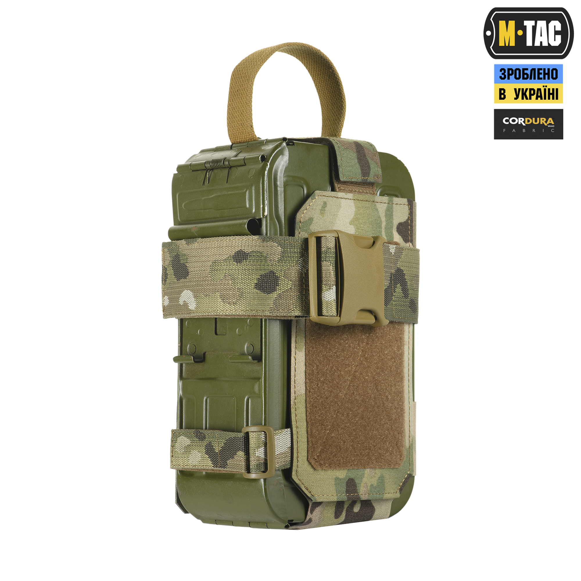 M-Tac подсумок для короба ПК FAST Multicam — 3