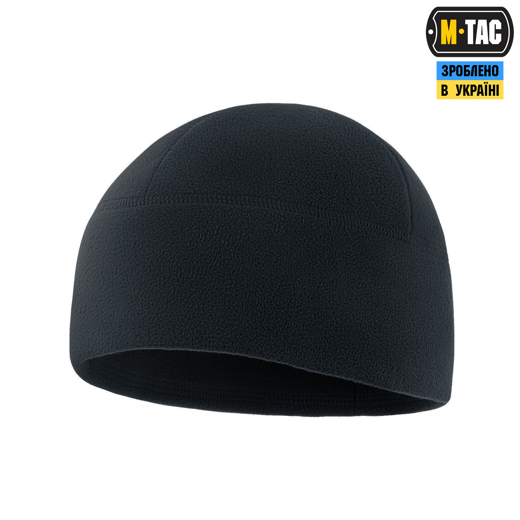 M-Tac шапка Watch Cap Elite флис (320г/м2) with Slimtex Dark Navy Blue — 5
