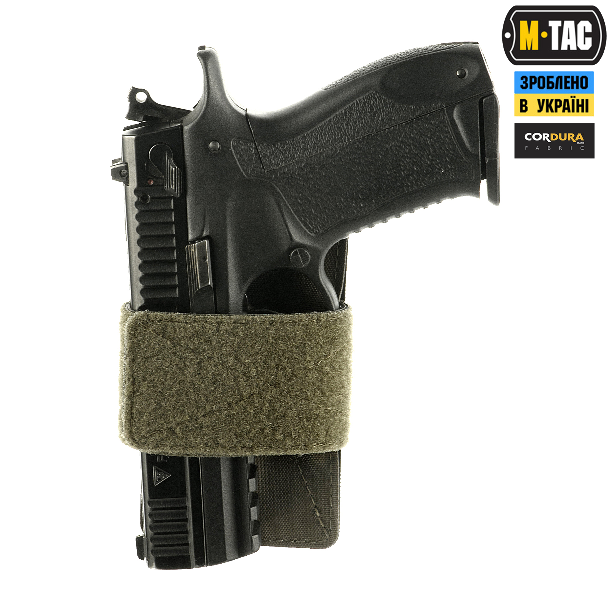 M-Tac кобура-вставка Light Ranger Green — 6
