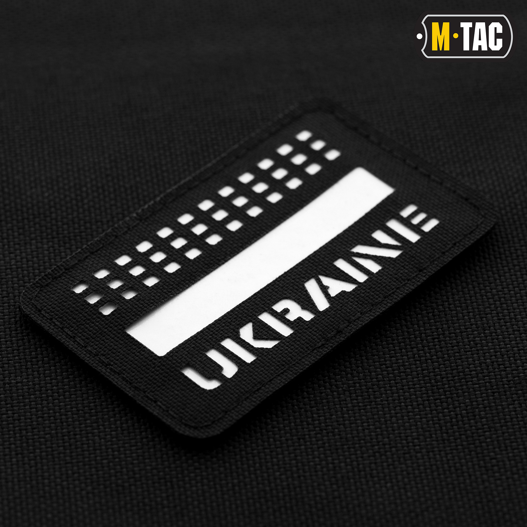M-Tac нашивка Ukraine Laser Cut Black/GID — 4