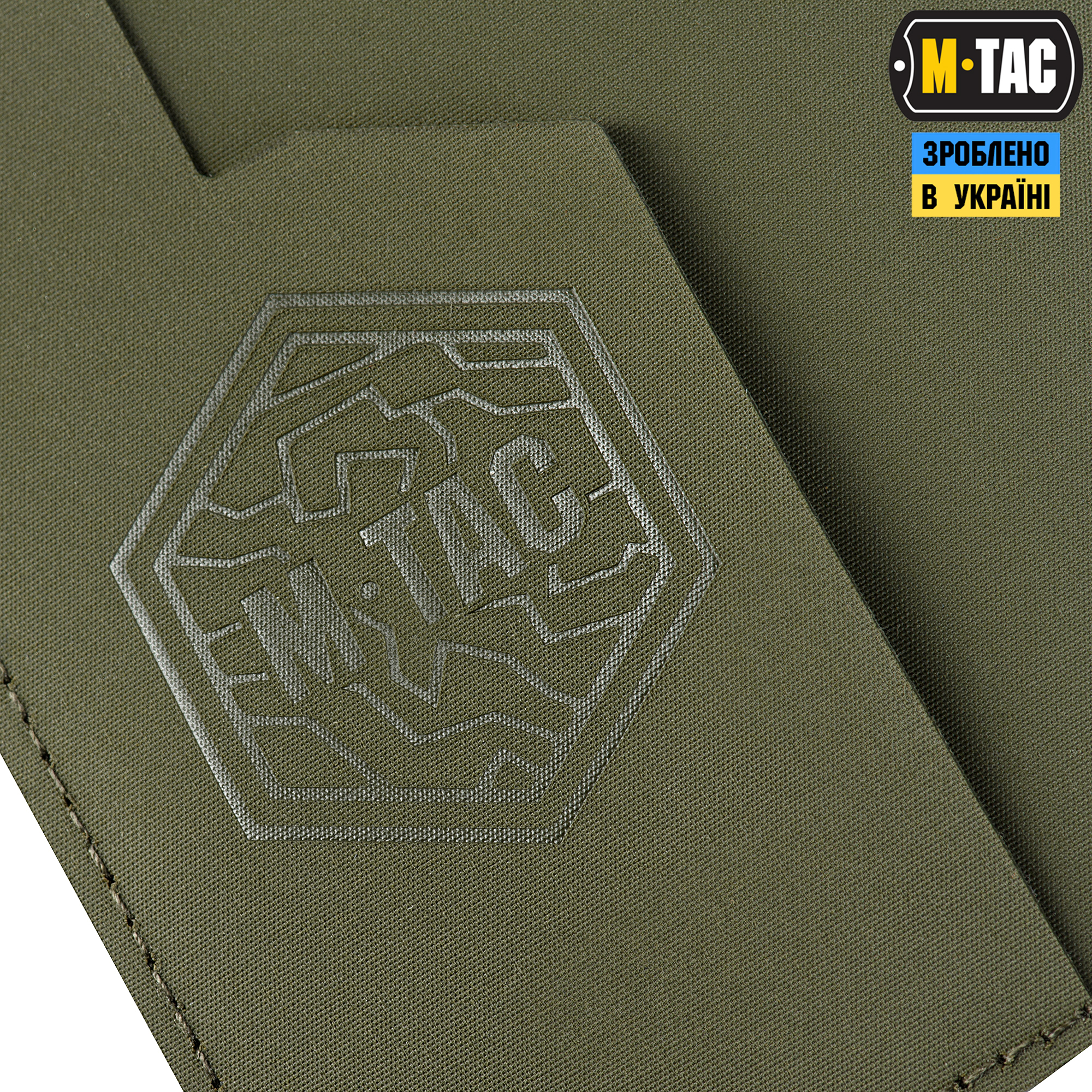 M-Tac обложка для паспорта Ranger Green — 6