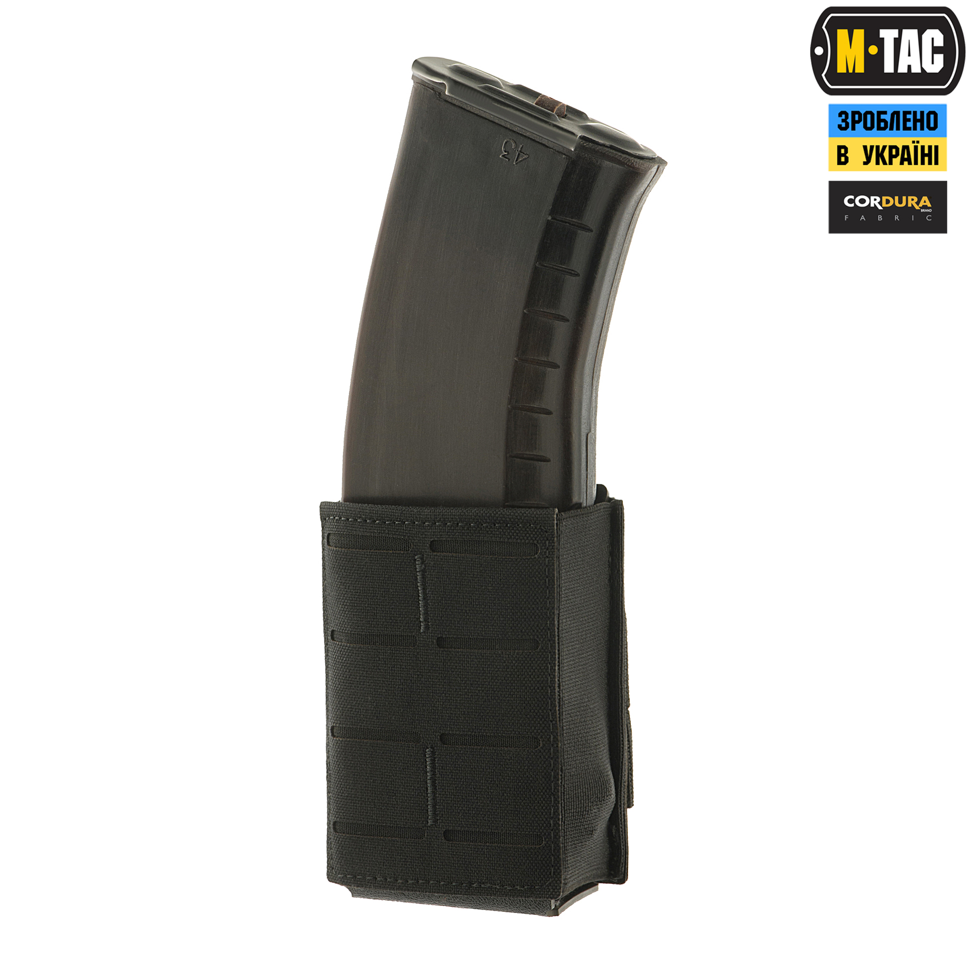 M-Tac подсумок для магазина на резинке (10 см) Laser Cut Black — 6