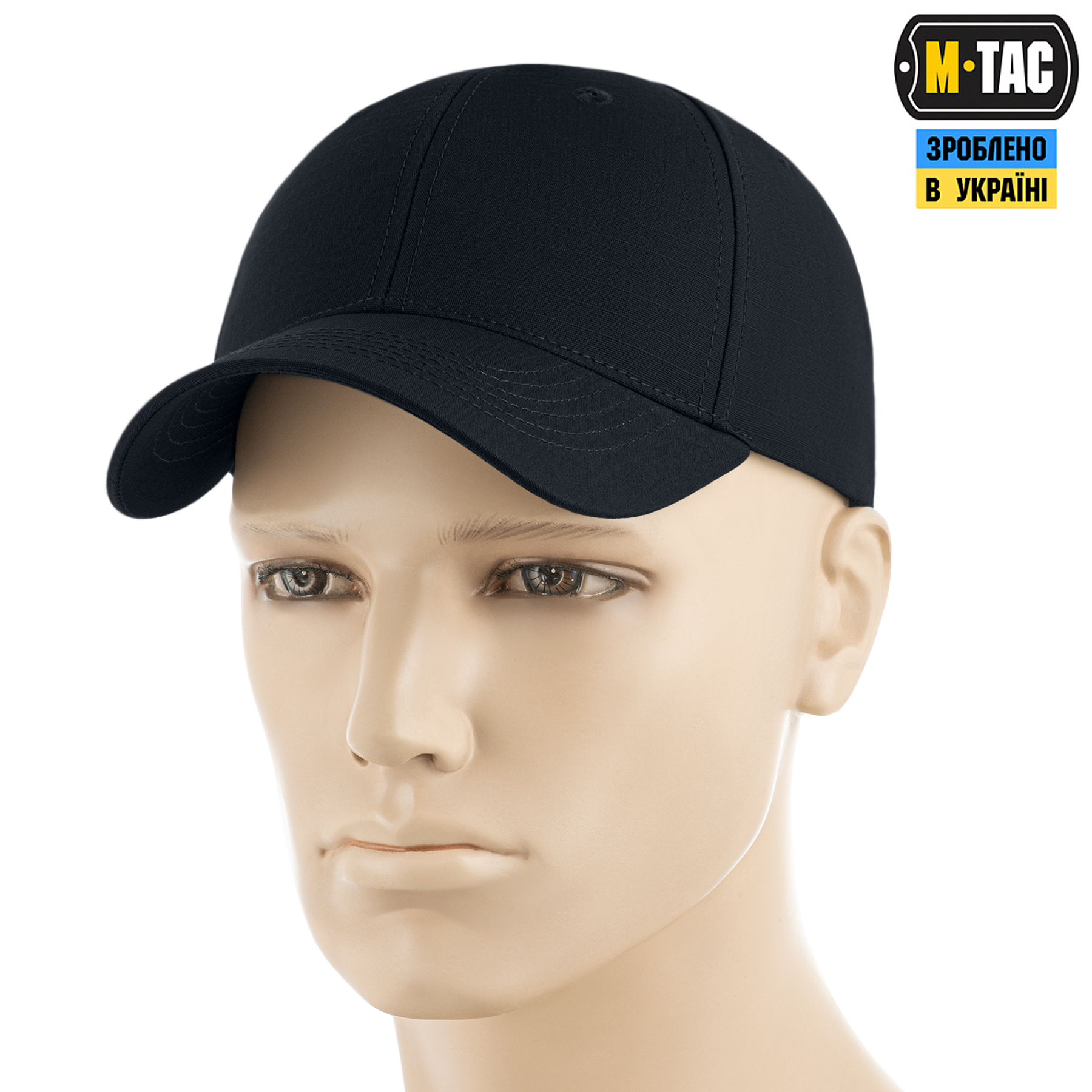 M-Tac бейсболка Elite Flex рип-стоп Dark Navy Blue — 2