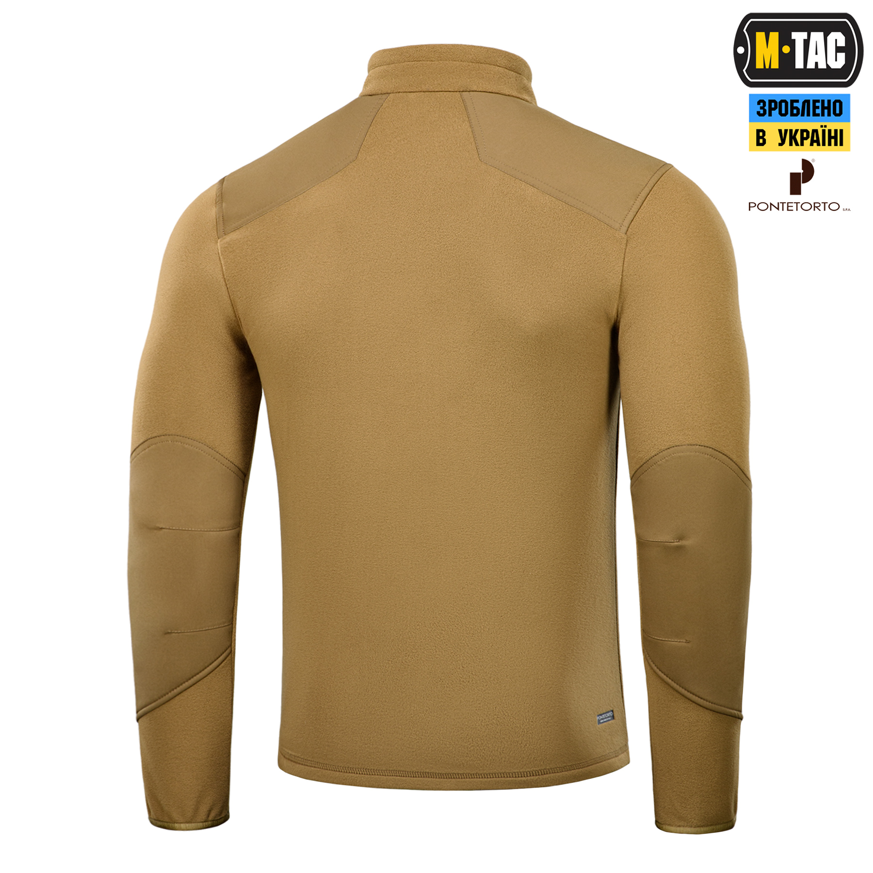 M-Tac кофта Centurion Microfleece Coyote — 5