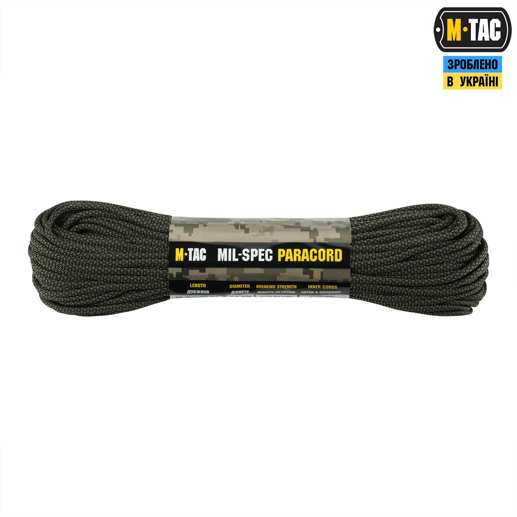 M-Tac паракорд 550 mil-spec 30m Diamond Snake 2 — 2