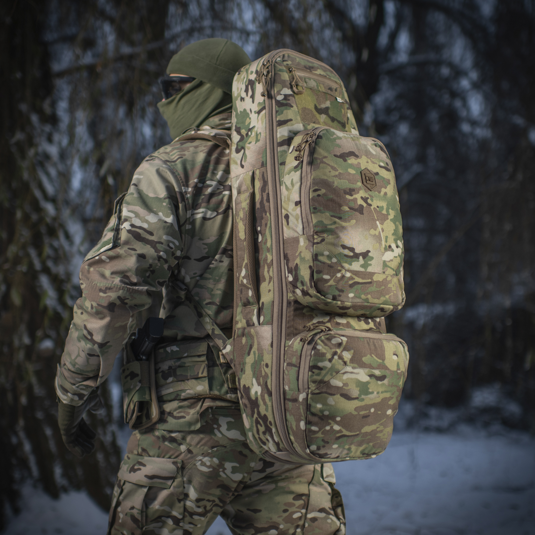 M-Tac рюкзак-чехол для оружия 85 см Gen.II Elite Multicam — 28