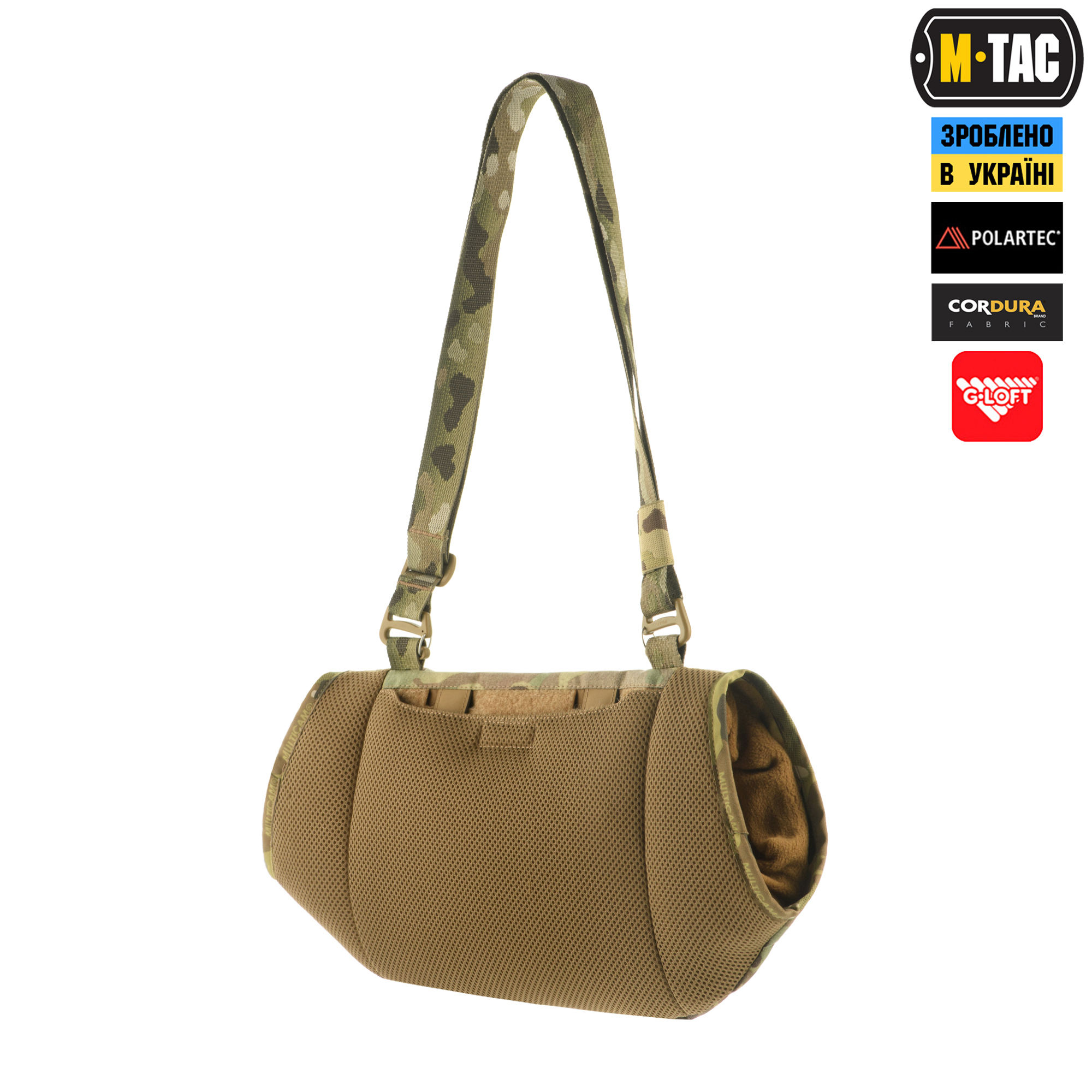 M-Tac муфта тактическая Elite Multicam — 5