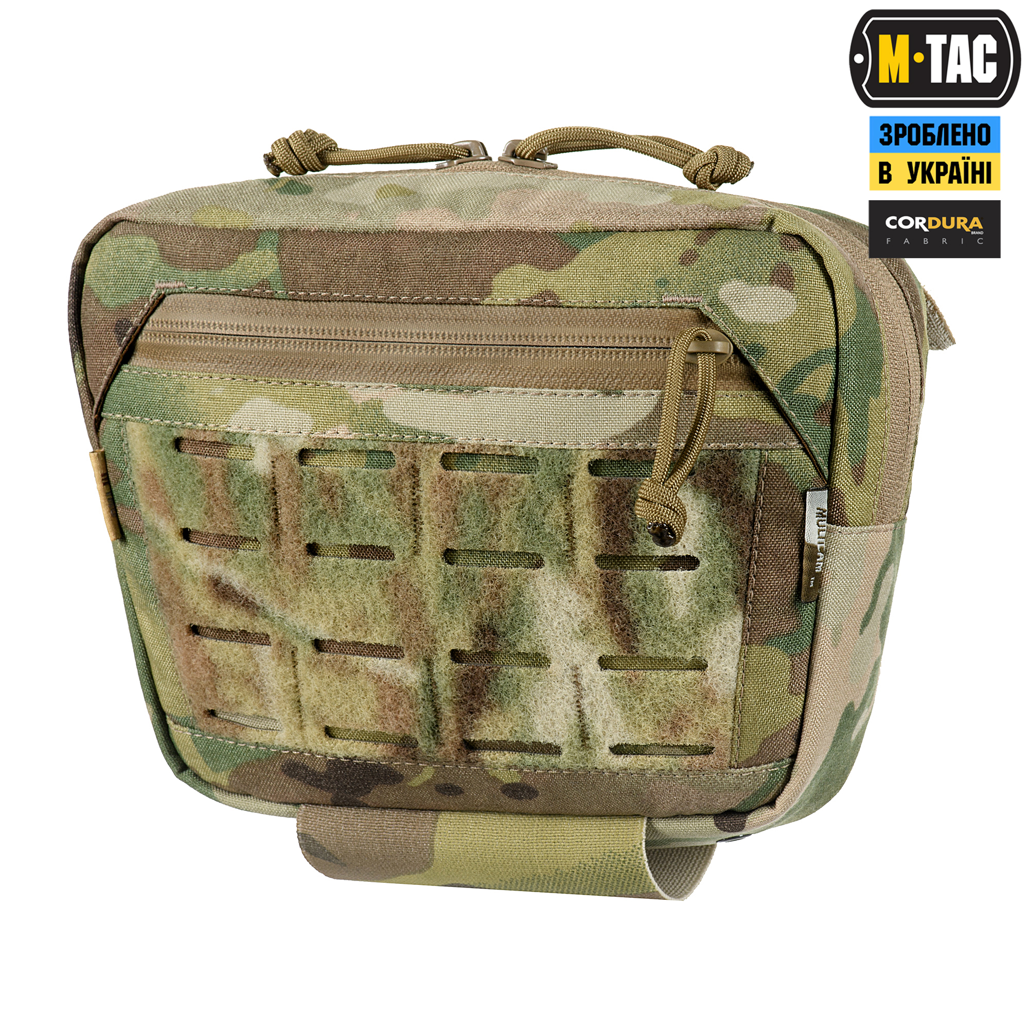 M-Tac сумка-напашник Large Elite Multicam — 2