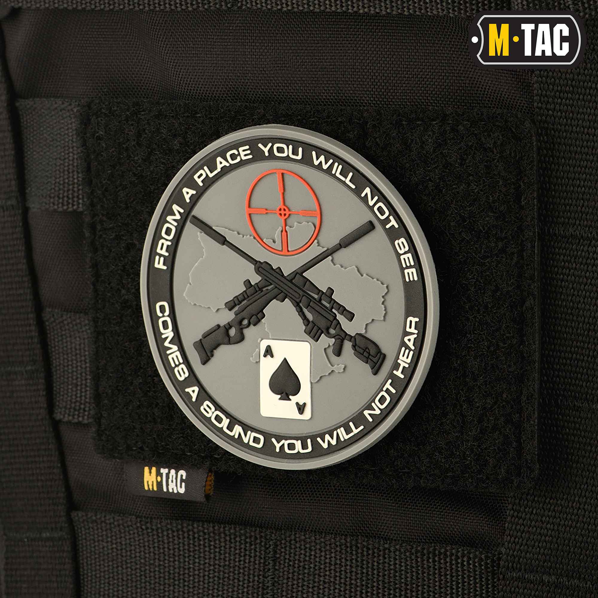 M-Tac панель для нашивок на MOLLE 120x85 Black — 5