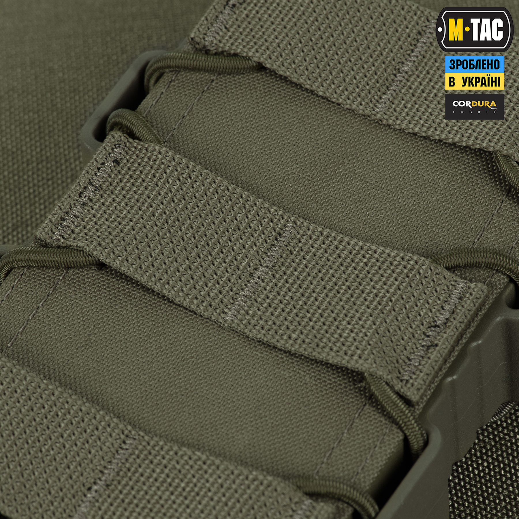 M-Tac подсумок открытый для магазина FAST Elite Ranger Green — 8