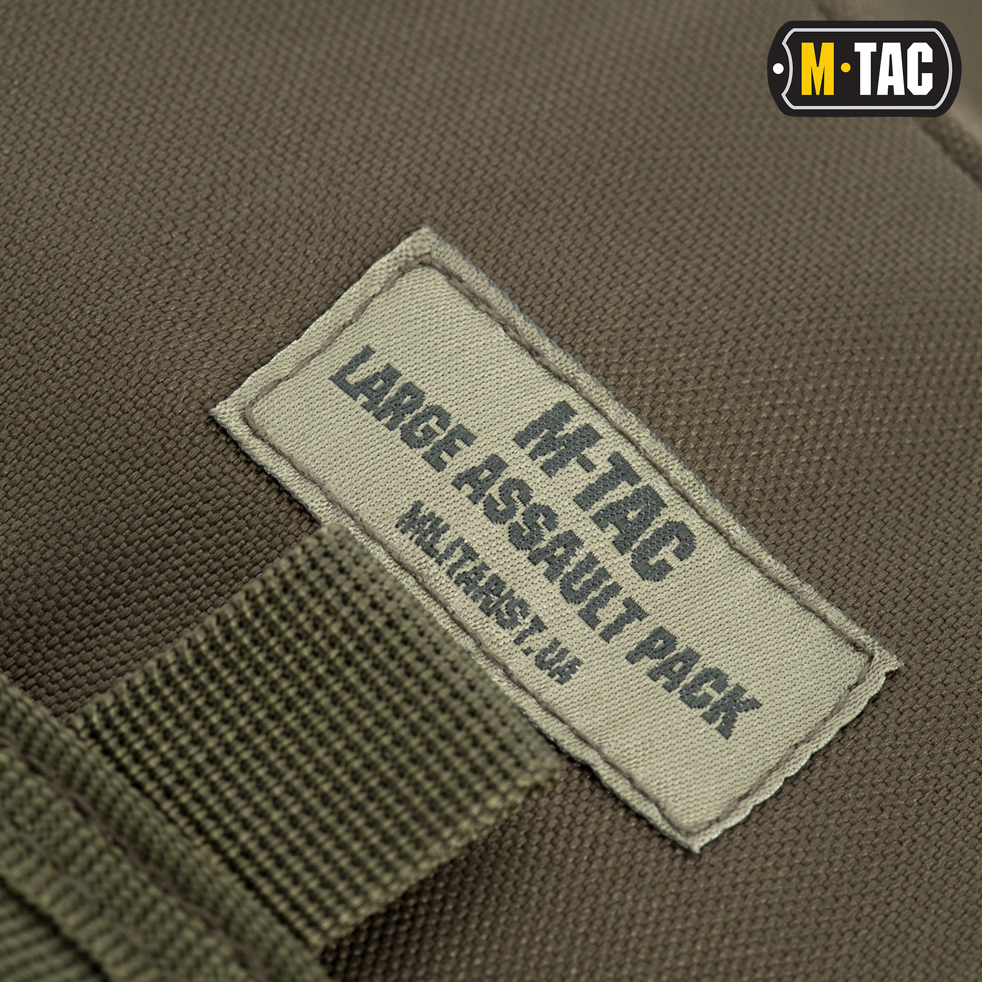 M-Tac рюкзак Large Assault Pack Laser Cut Olive — 15