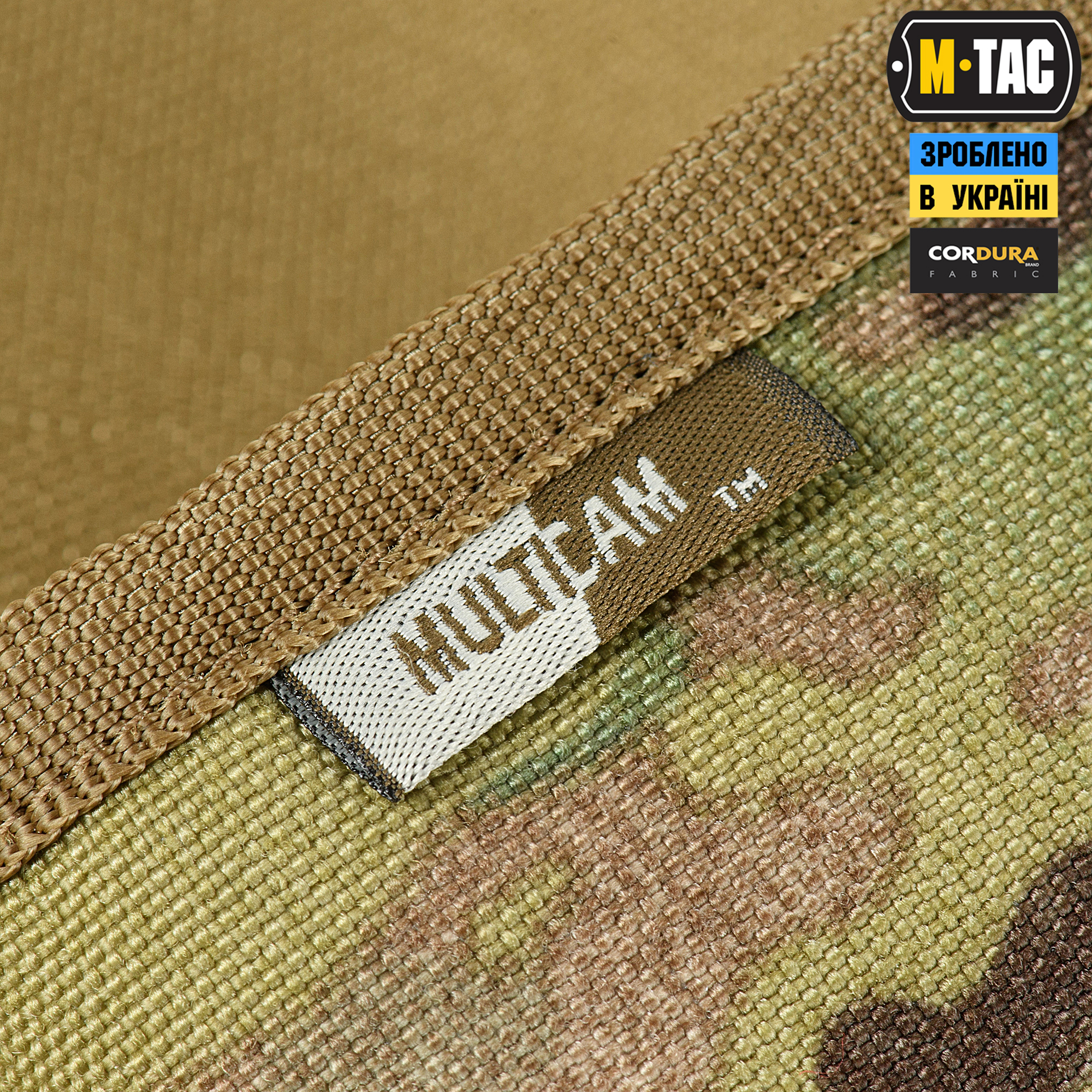 M-Tac кошелек с липучкой Elite Gen.II Multicam — 5