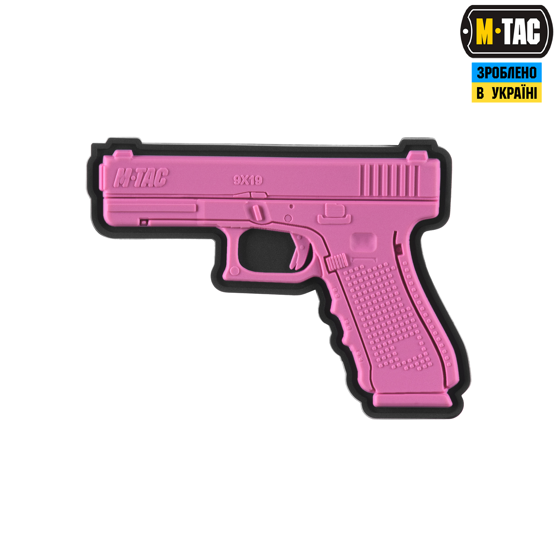 M-Tac нашивка Glock Pink — 2