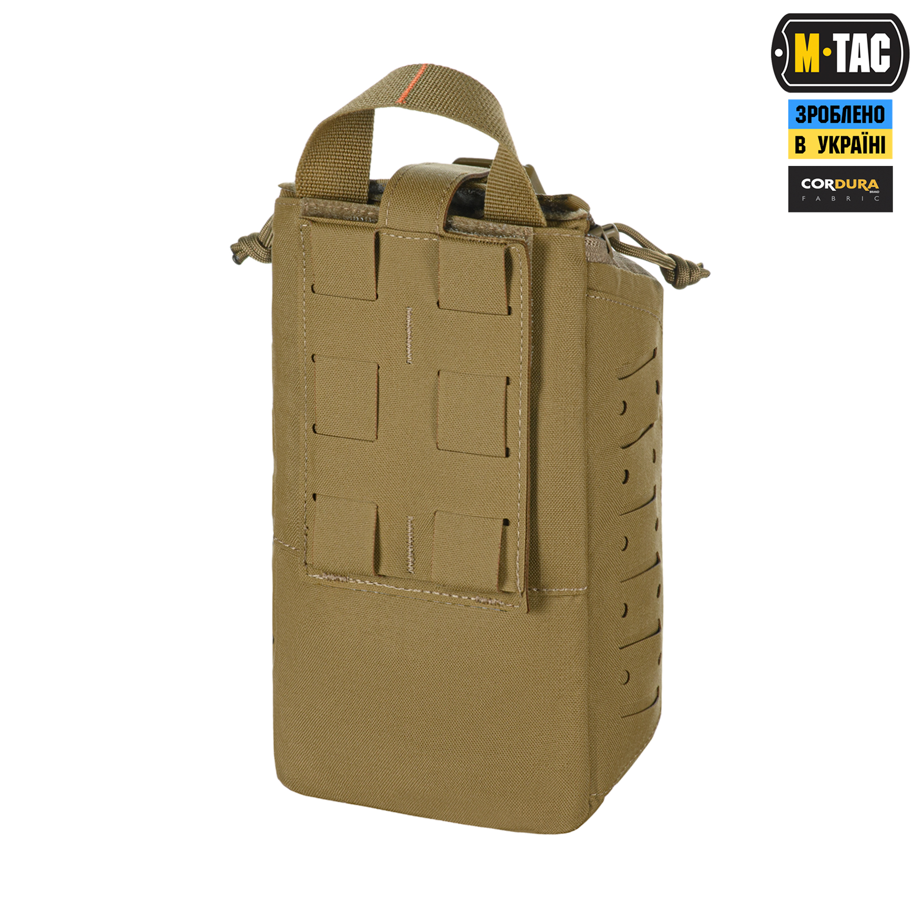 M-Tac подсумок медицинский Elite Rip Off Gen.II Coyote — 5