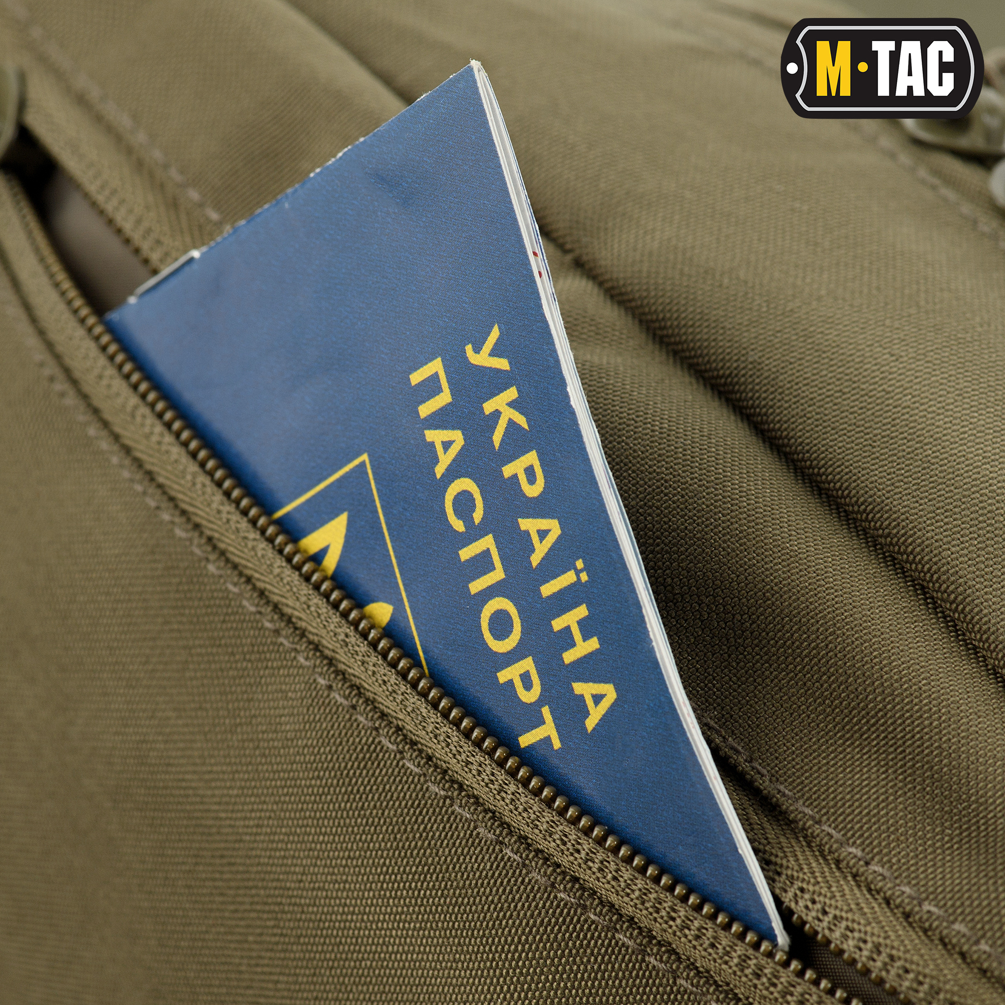 M-Tac сумка Companion Bag Small Ranger Green — 10