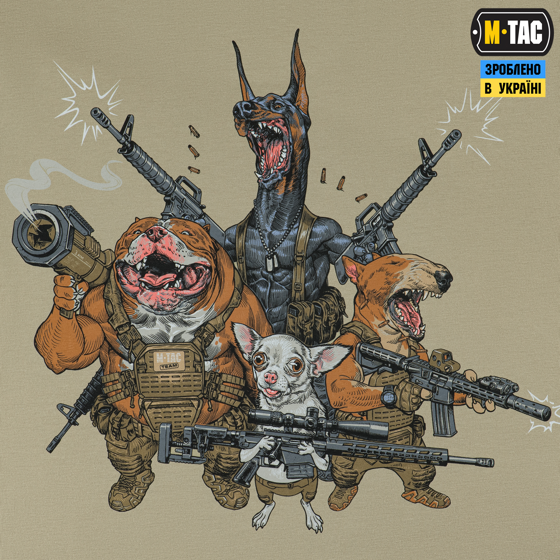 M-Tac футболка Rex team Tan — 8