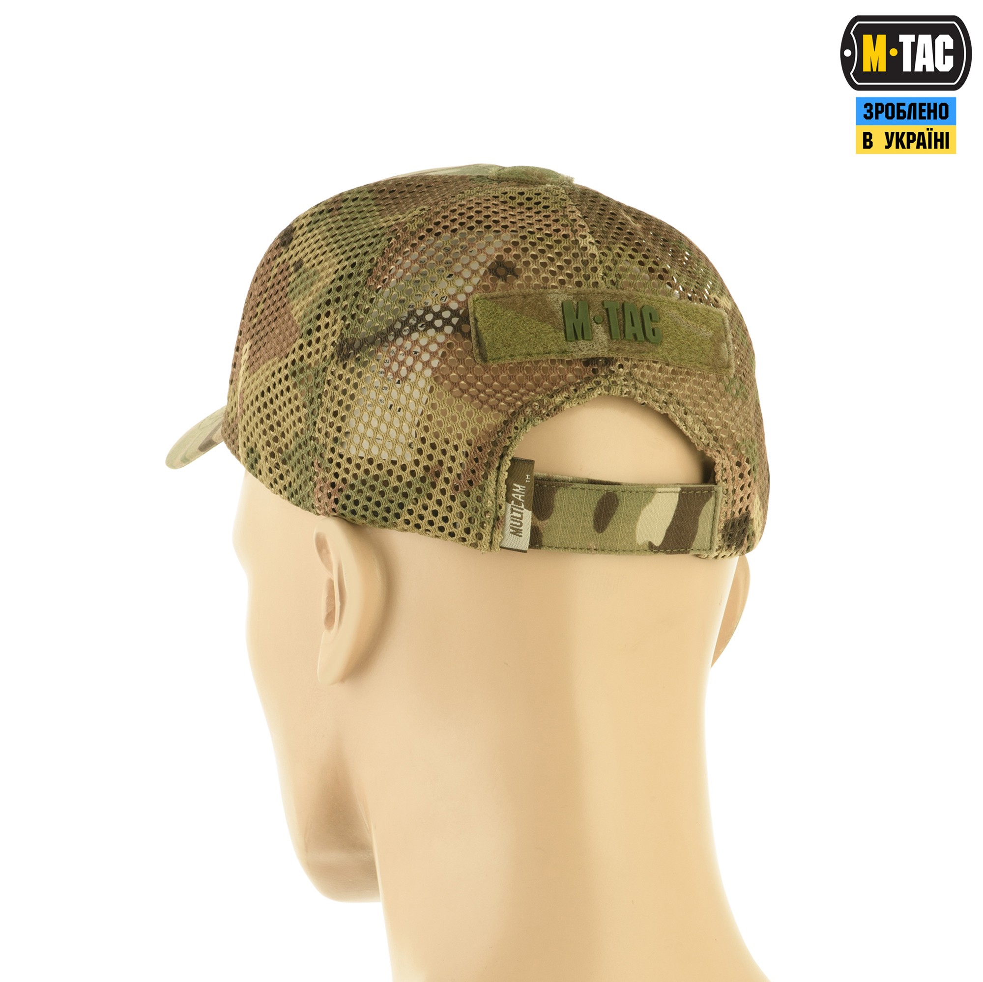 M-Tac бейсболка тактическая с сеткой Elite NYCO Multicam — 4