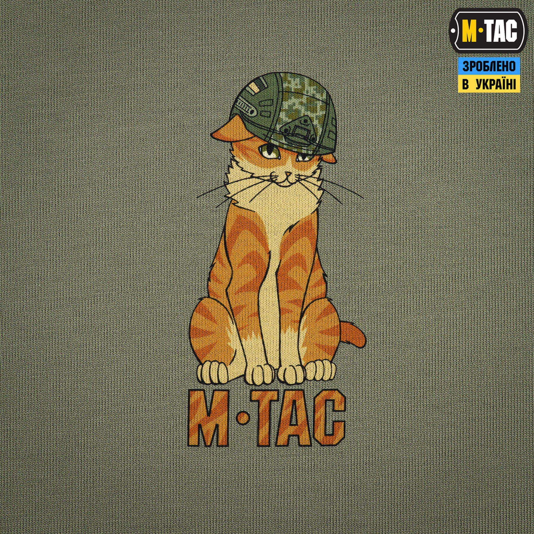 M-Tac футболка Orange Cat Cotton Hard Light Olive — 8