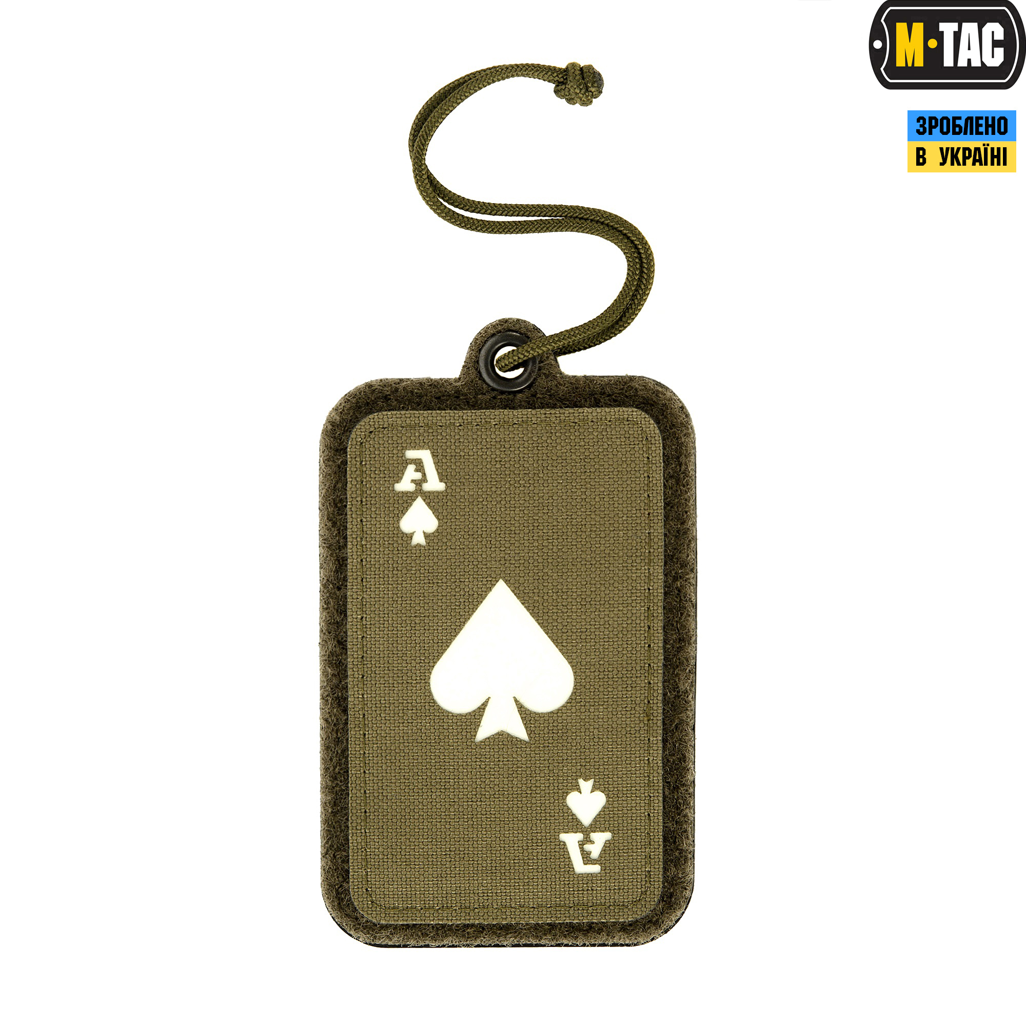 M-Tac панель для нашивок подвесная для флага Olive — 3
