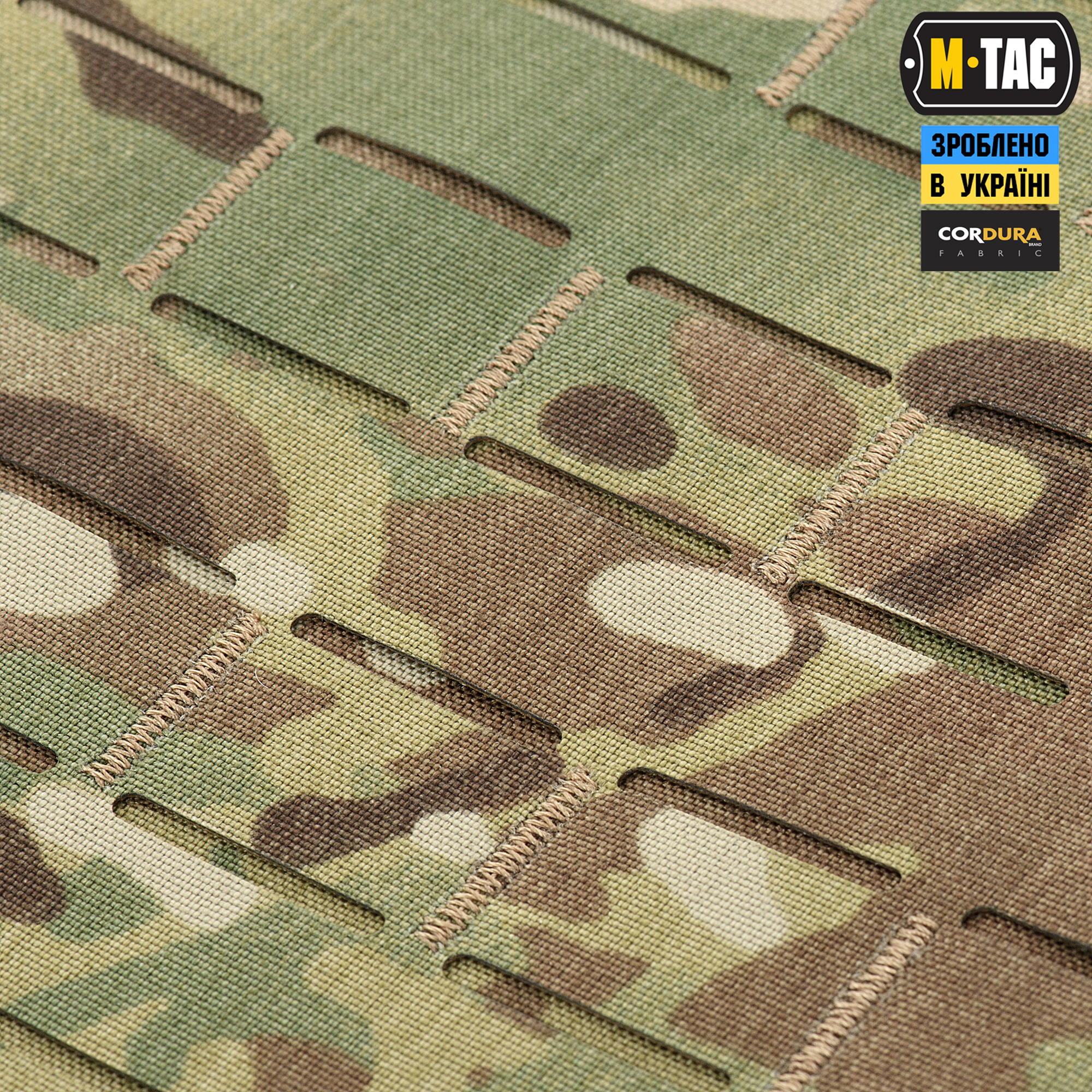 M-Tac передняя панель для плитоноски Cuirass QRS XL Multicam — 5