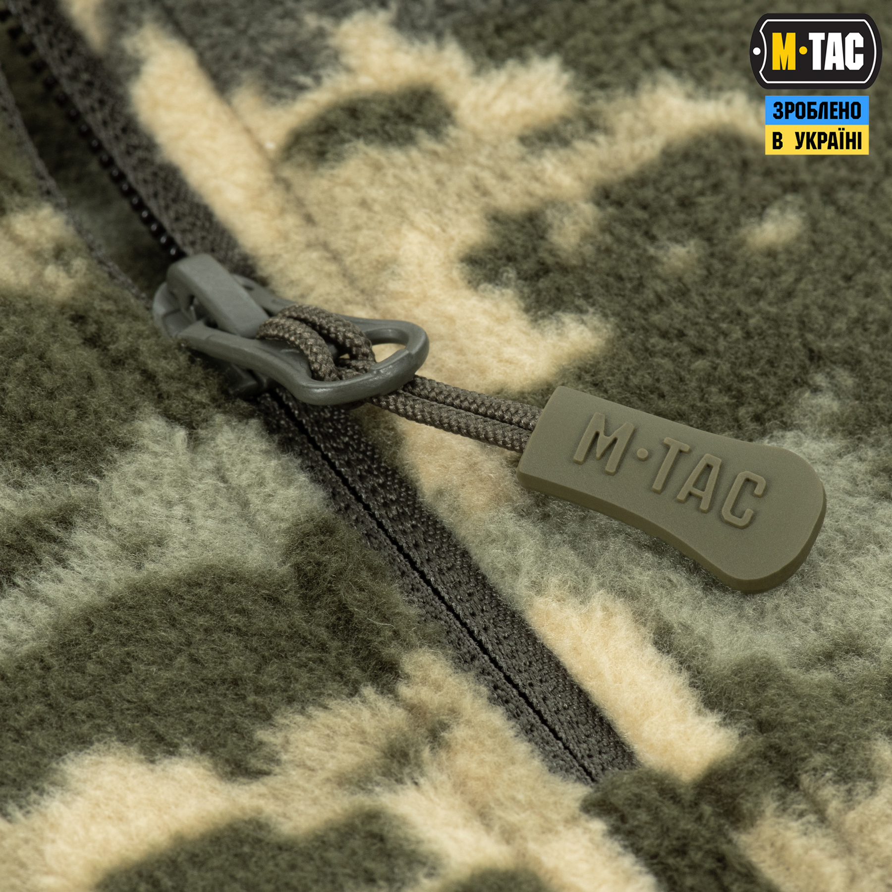 M-Tac кофта Delta Fleece MM14 — 7