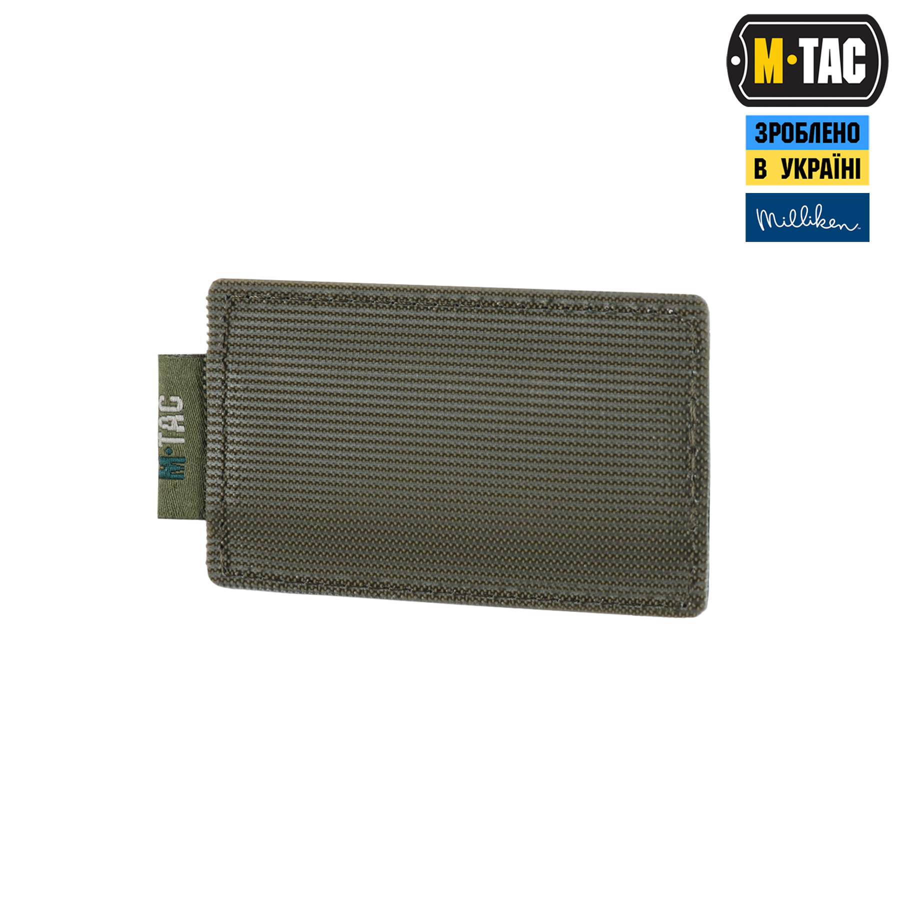 M-Tac вставка модульная для ампул 2 ml Ranger Green — 5