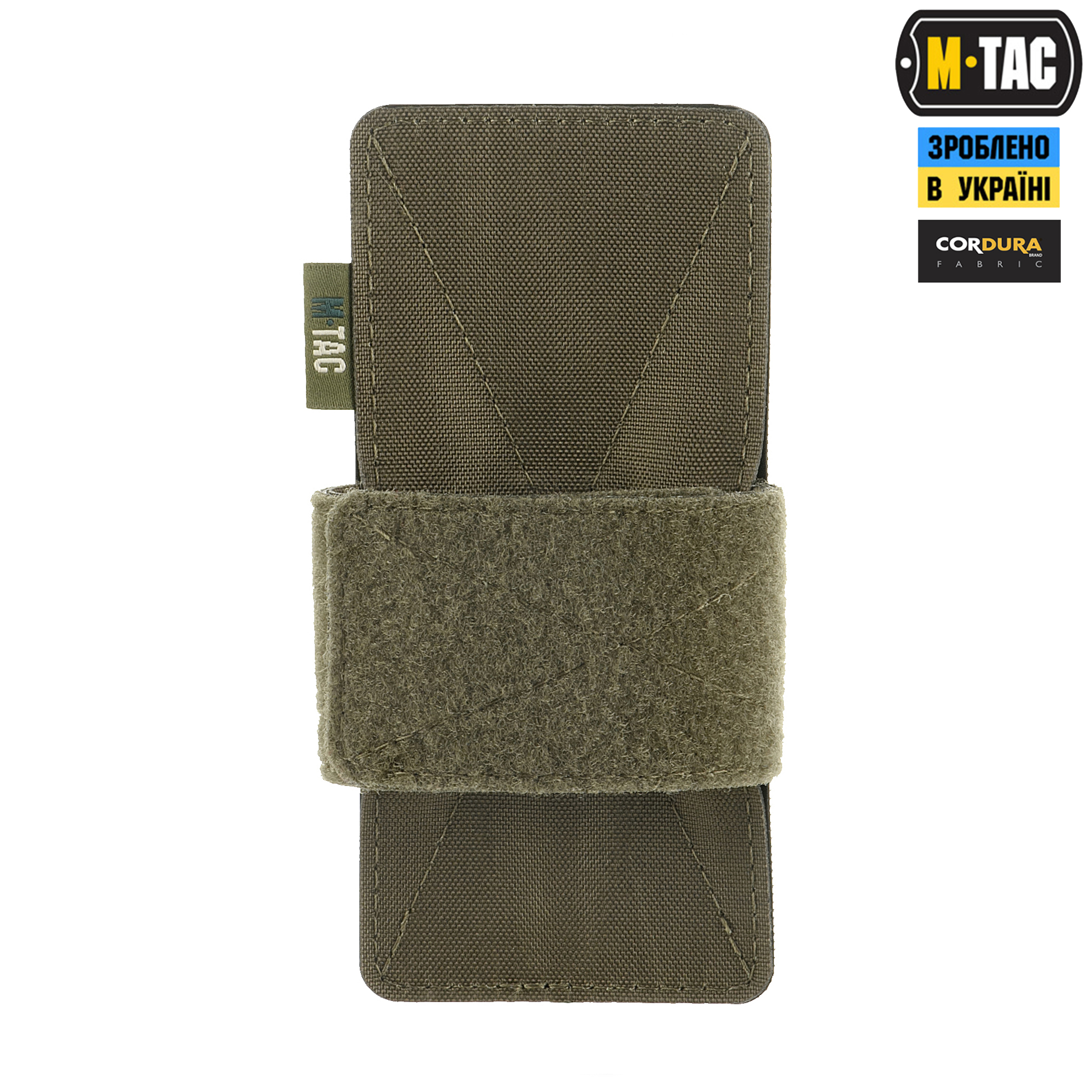 M-Tac кобура-вставка Light Ranger Green — 4