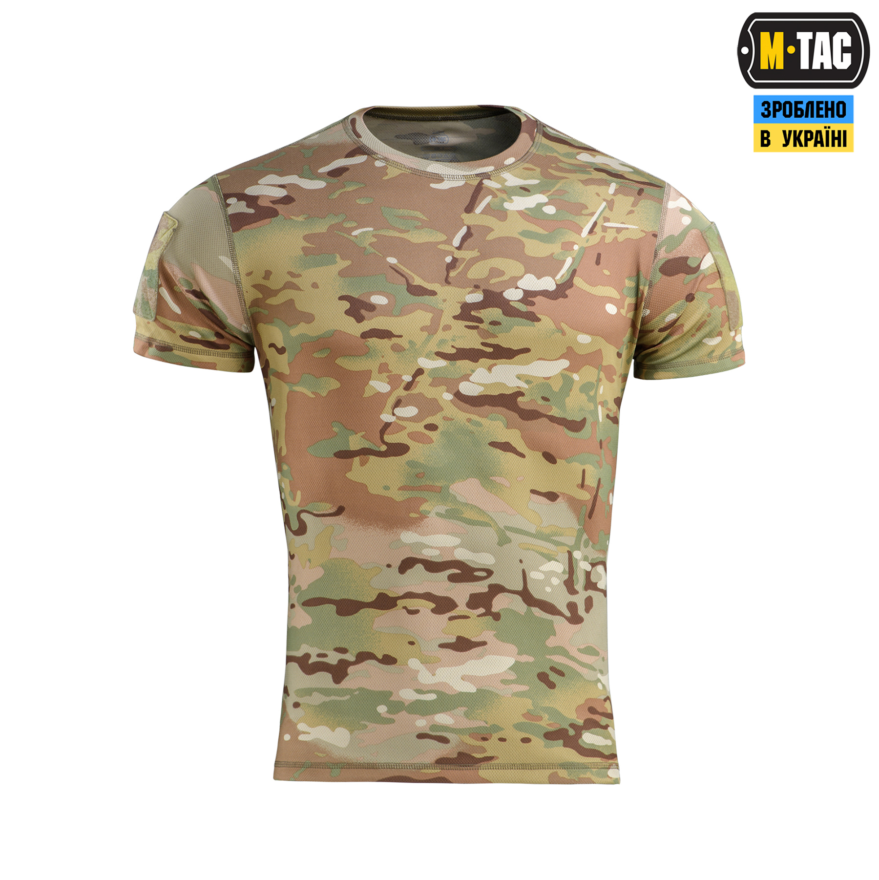 M-Tac футболка потоотводящая тактическая Summer MC — 3