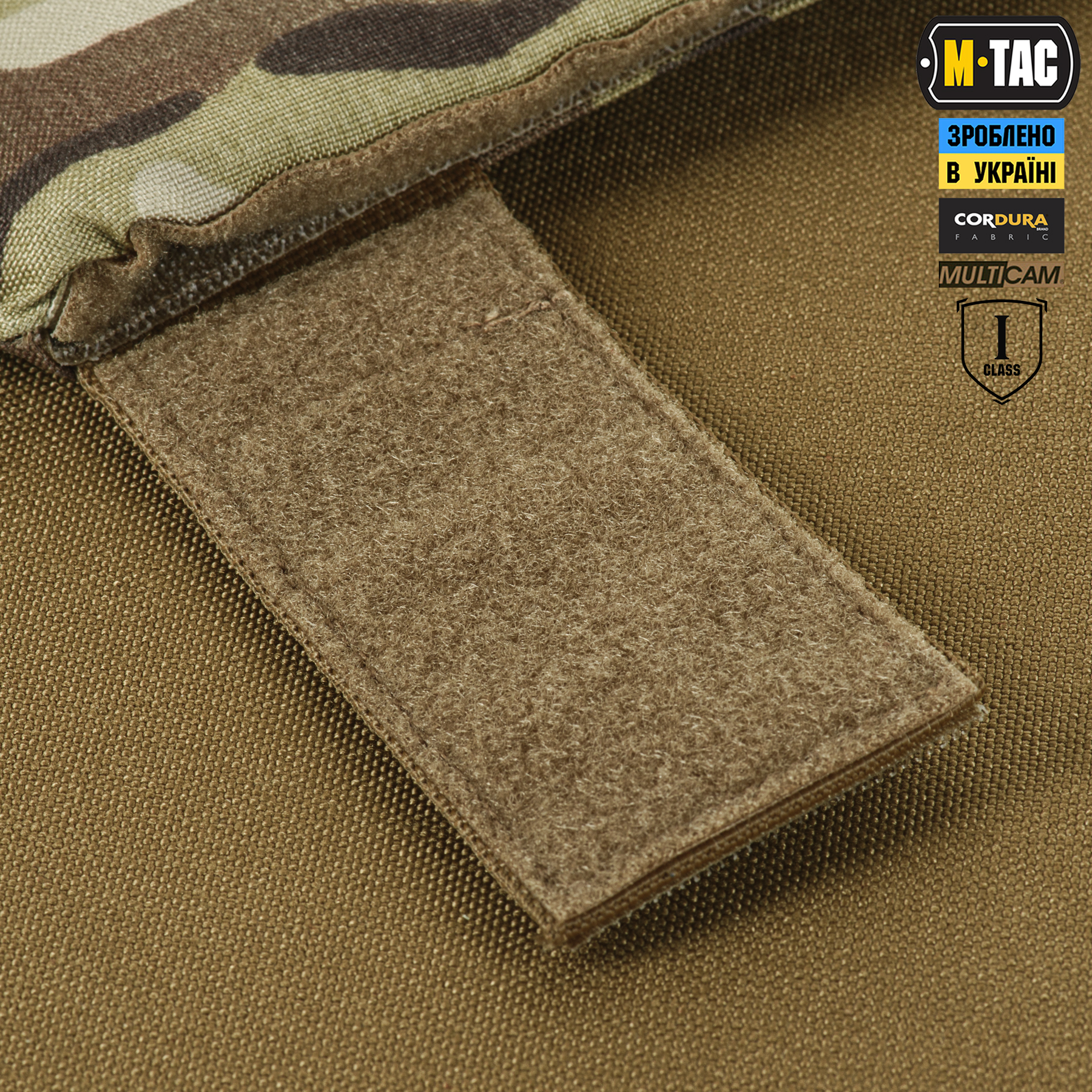 M-Tac фартук противоосколочный с баллистическим пакетом 1 класс (FMS) Laser Cut XL Multicam — 7
