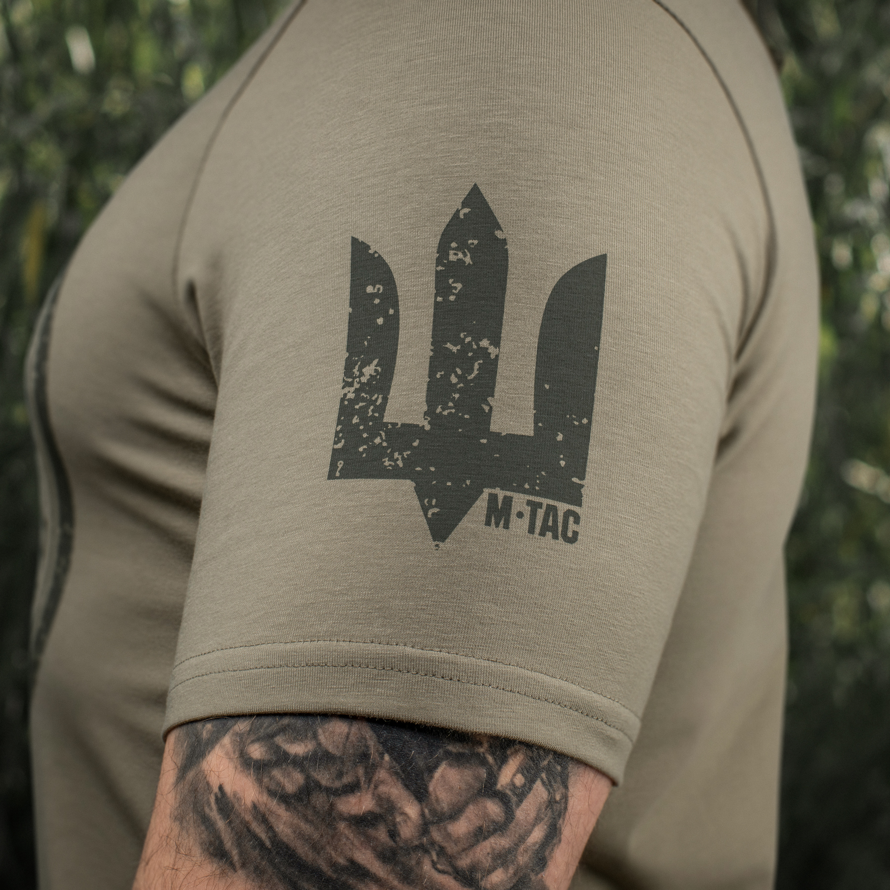 M-Tac футболка Необмежено придатний Tan — 15