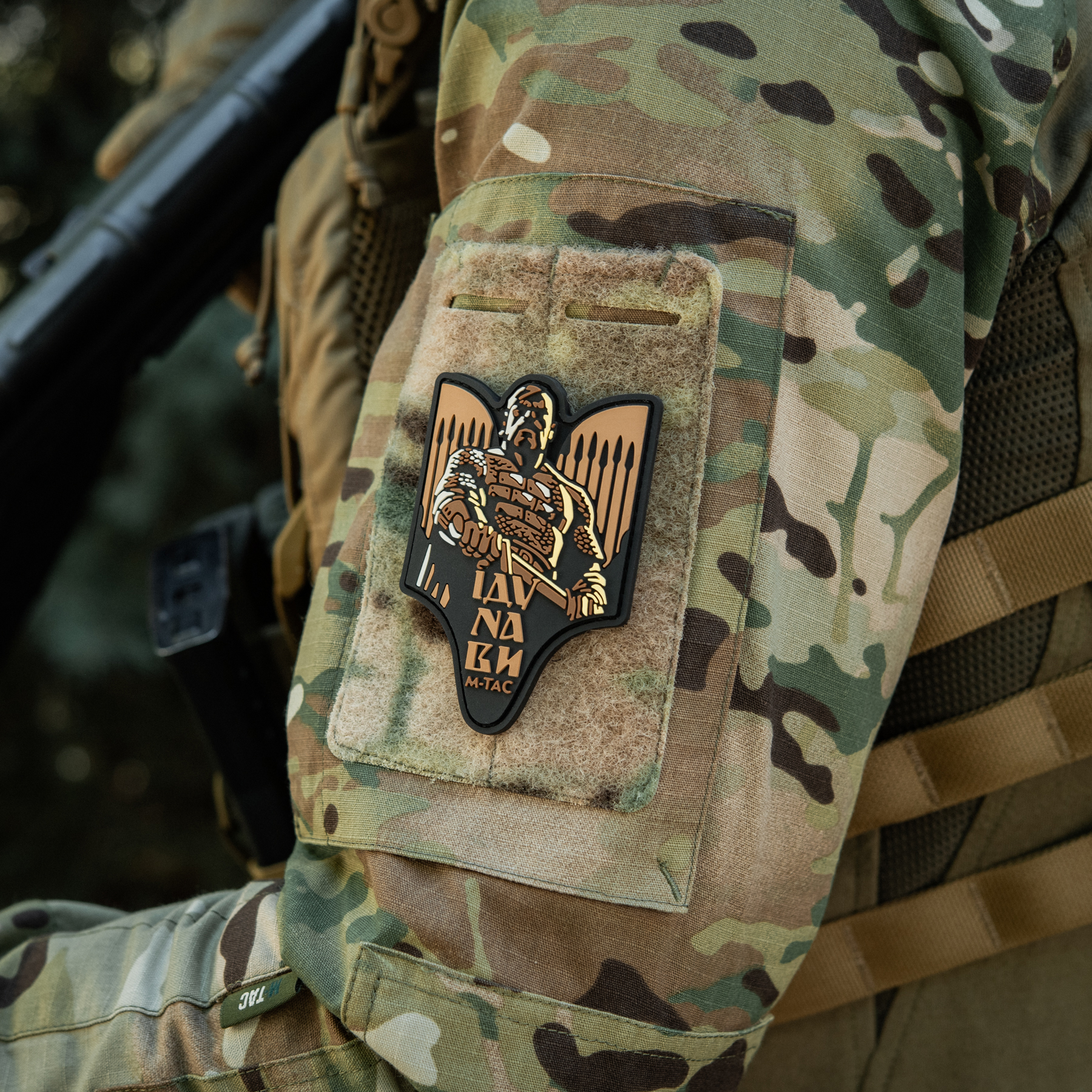 M-Tac нашивка Святослав PVC coyote — 12