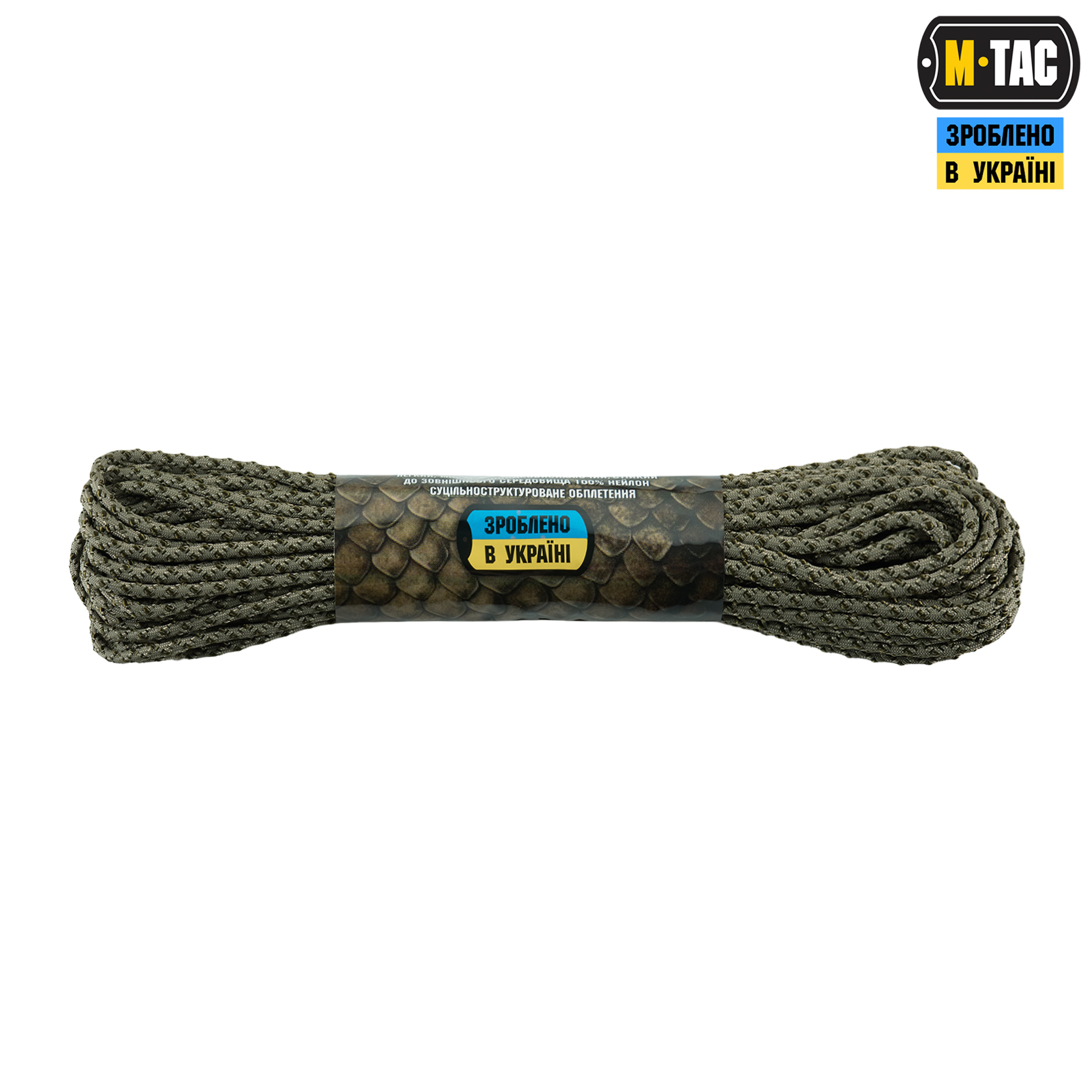 M-Tac паракорд Dragon Cord 15m Tan/Od Green — 3