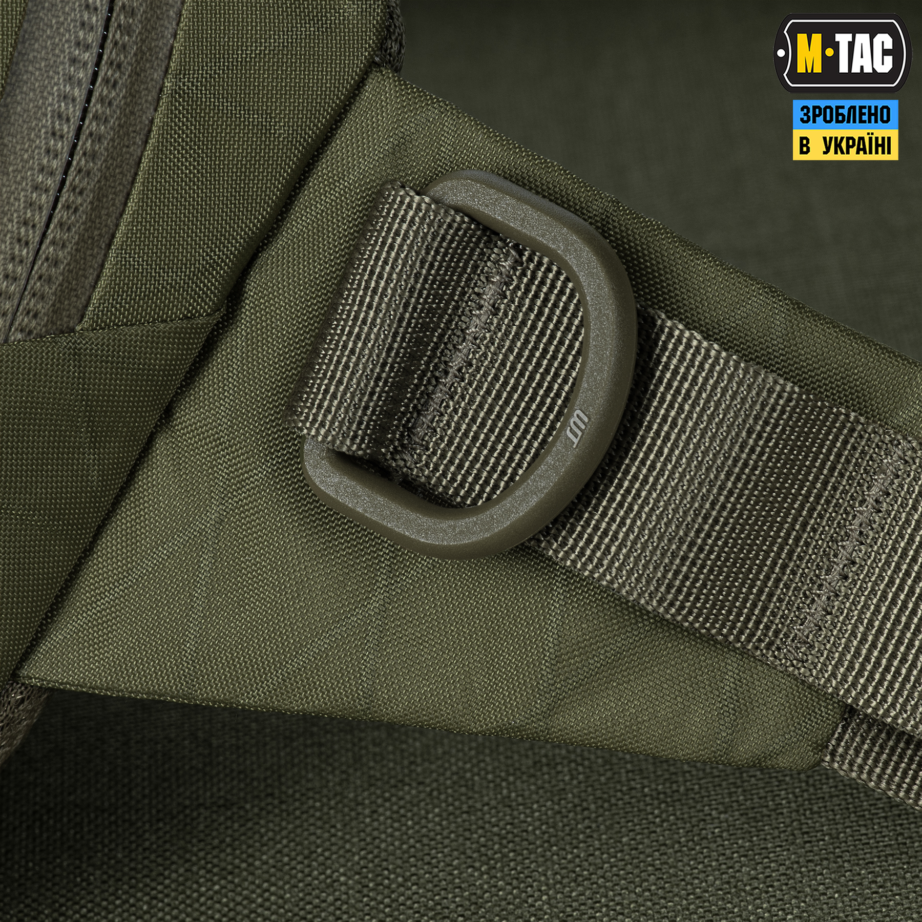 M-Tac сумка City Waist Bag X-Pac Elite Ranger Green — 10