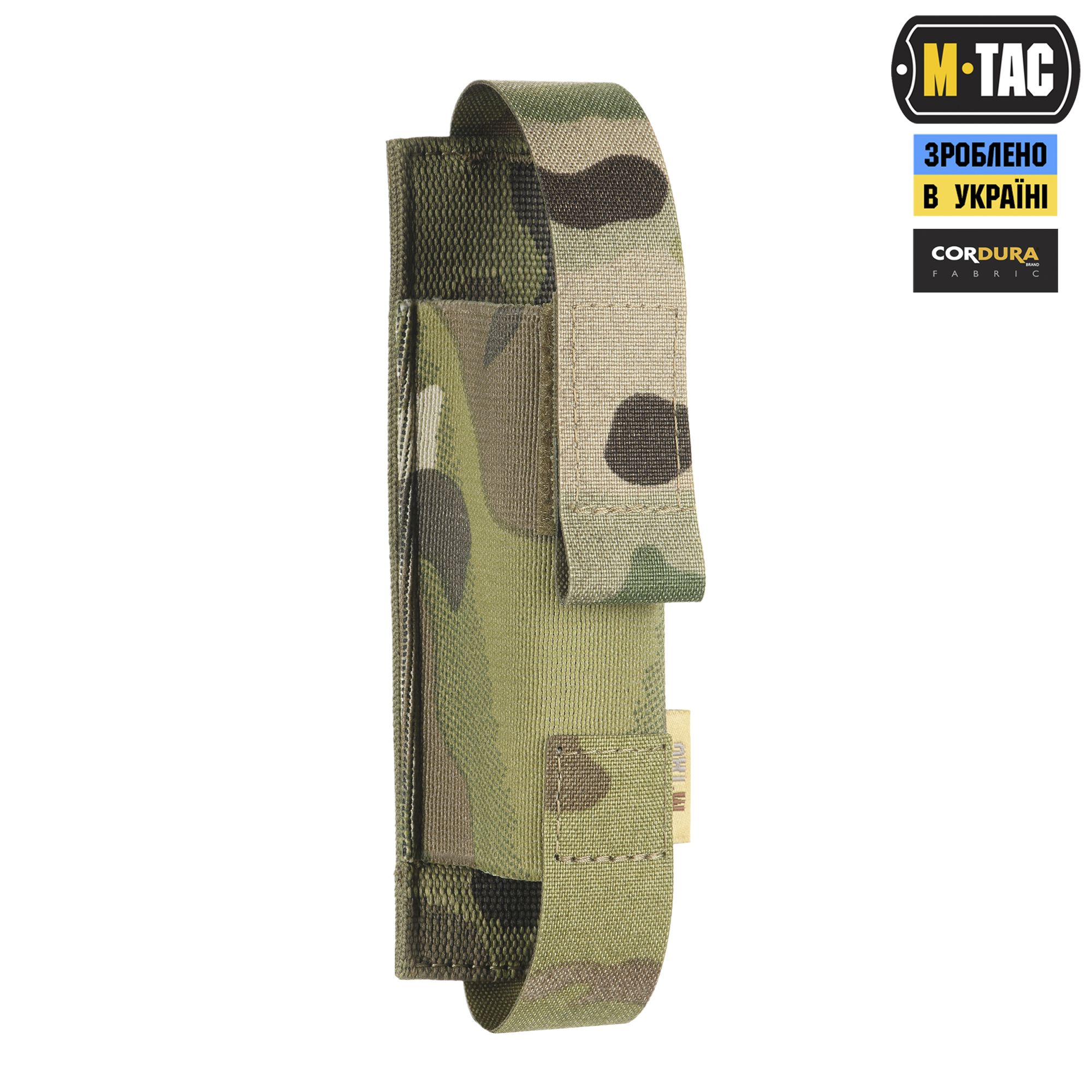 M-Tac подсумок для турникета эластичный на MOLLE Gen.II Multicam — 3