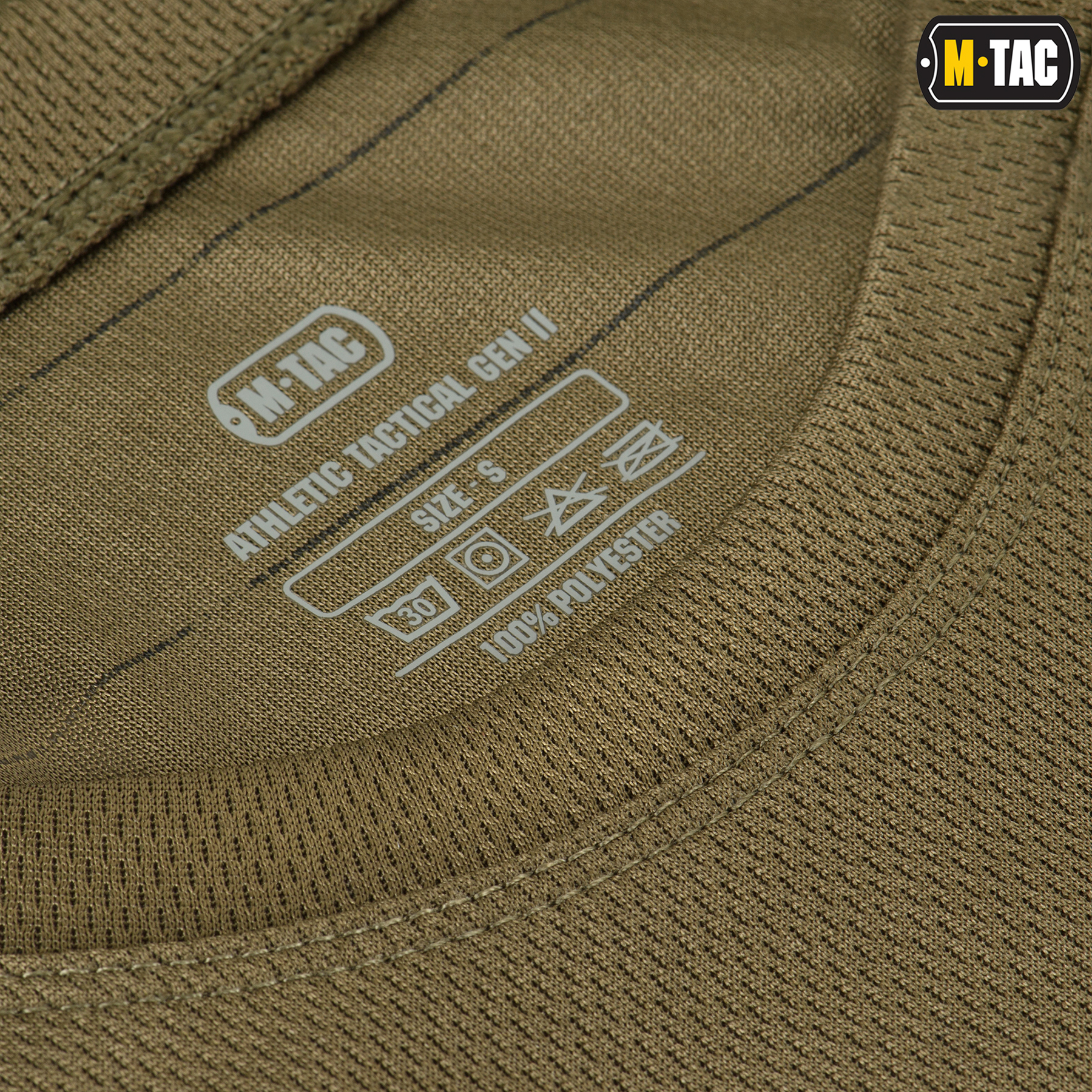 M-Tac футболка потоотводящая Athletic Gen.2 Olive — 6