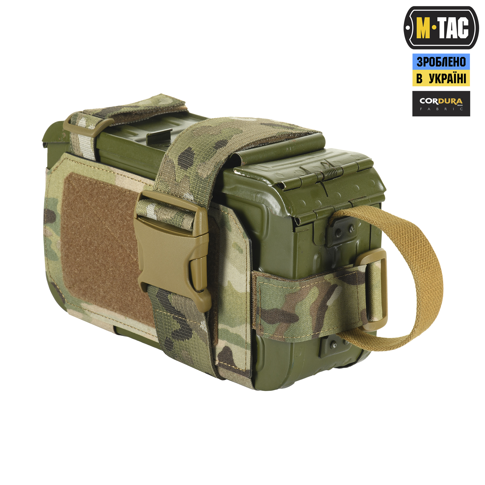 M-Tac подсумок для короба ПК FAST Multicam — 2