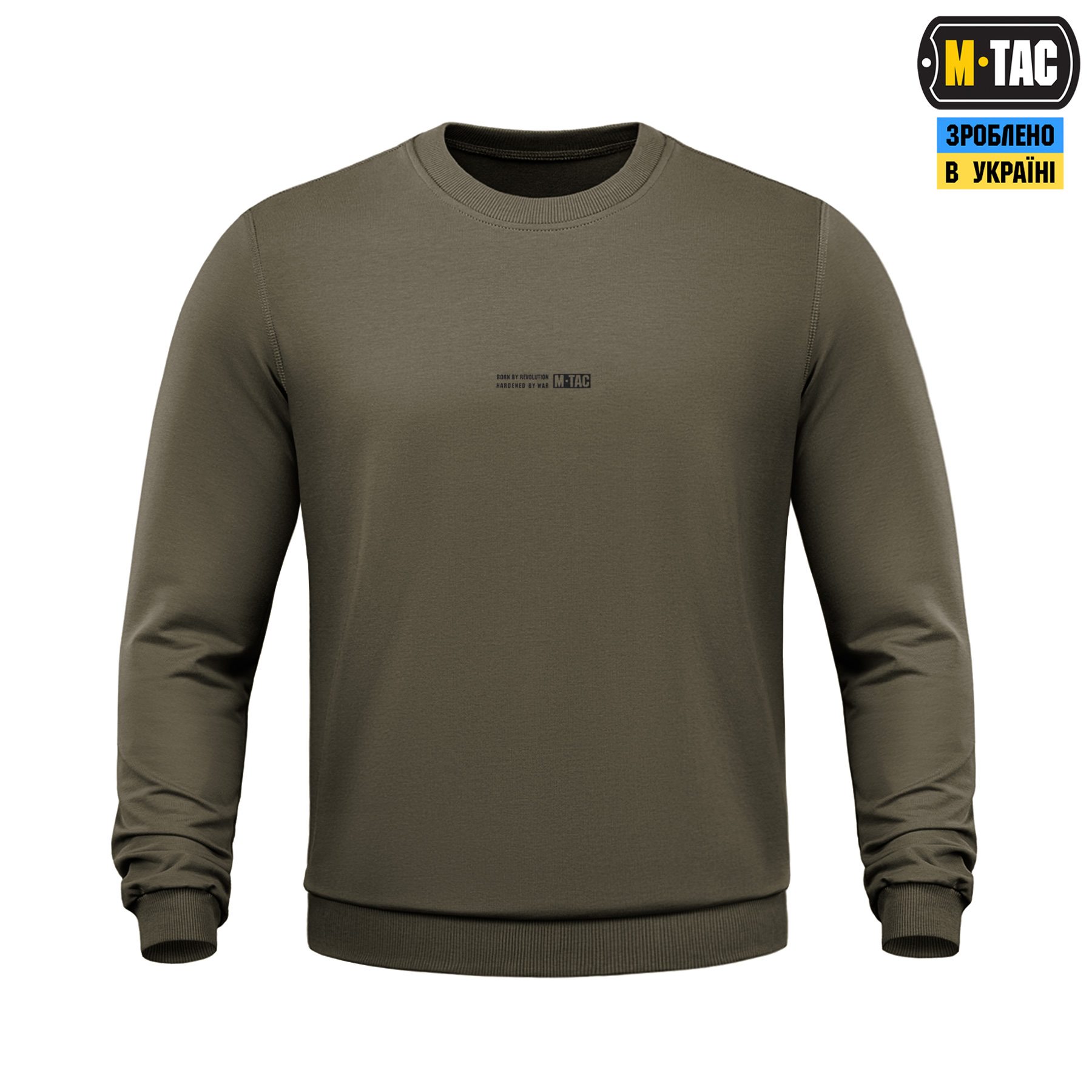 M-Tac свитшот Born by Revolution Dark Olive — 3