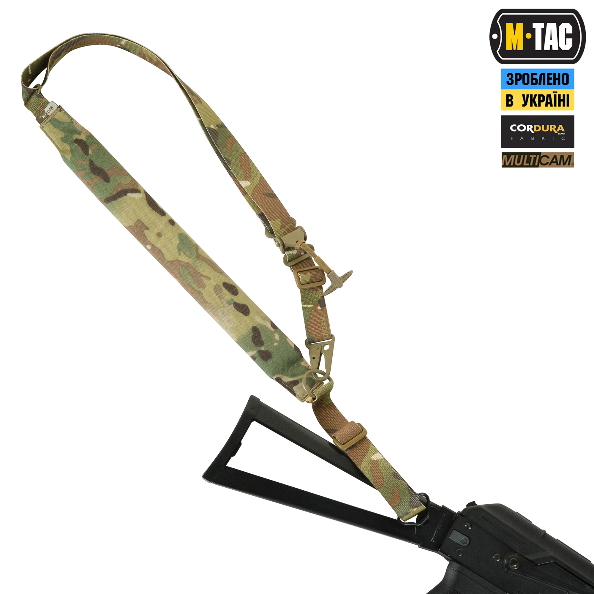 M-Tac ремень оружейный универсальный Multicam — 4