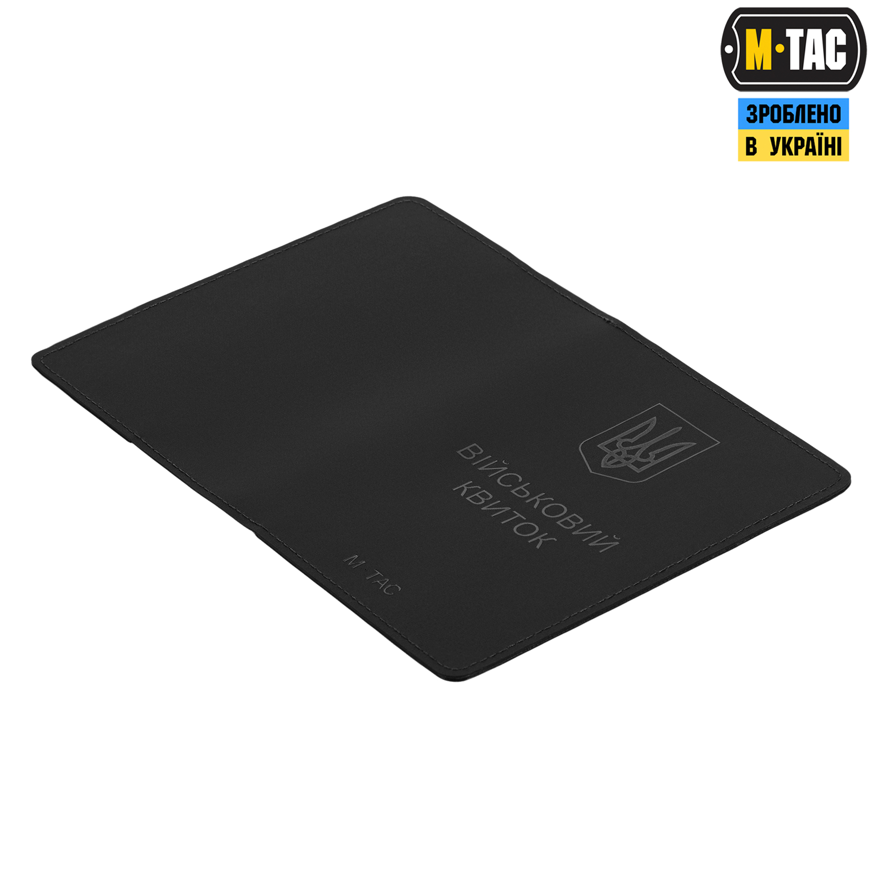 M-Tac Обложка на Військовий Квиток Elite Black — 4
