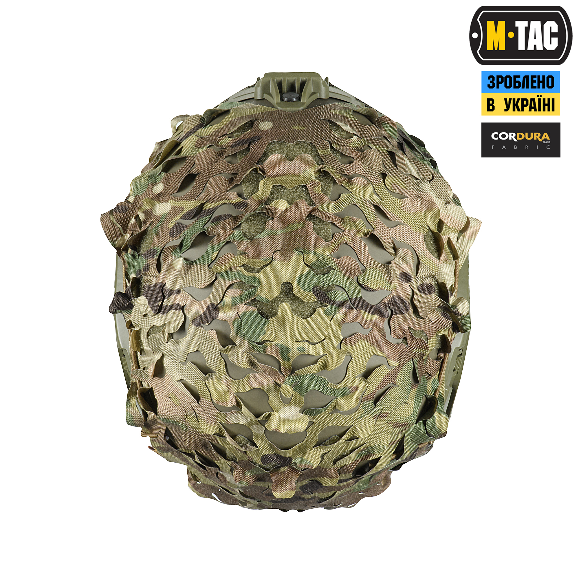 M-Tac кавер на шлем Вільха FAST Multicam — 7