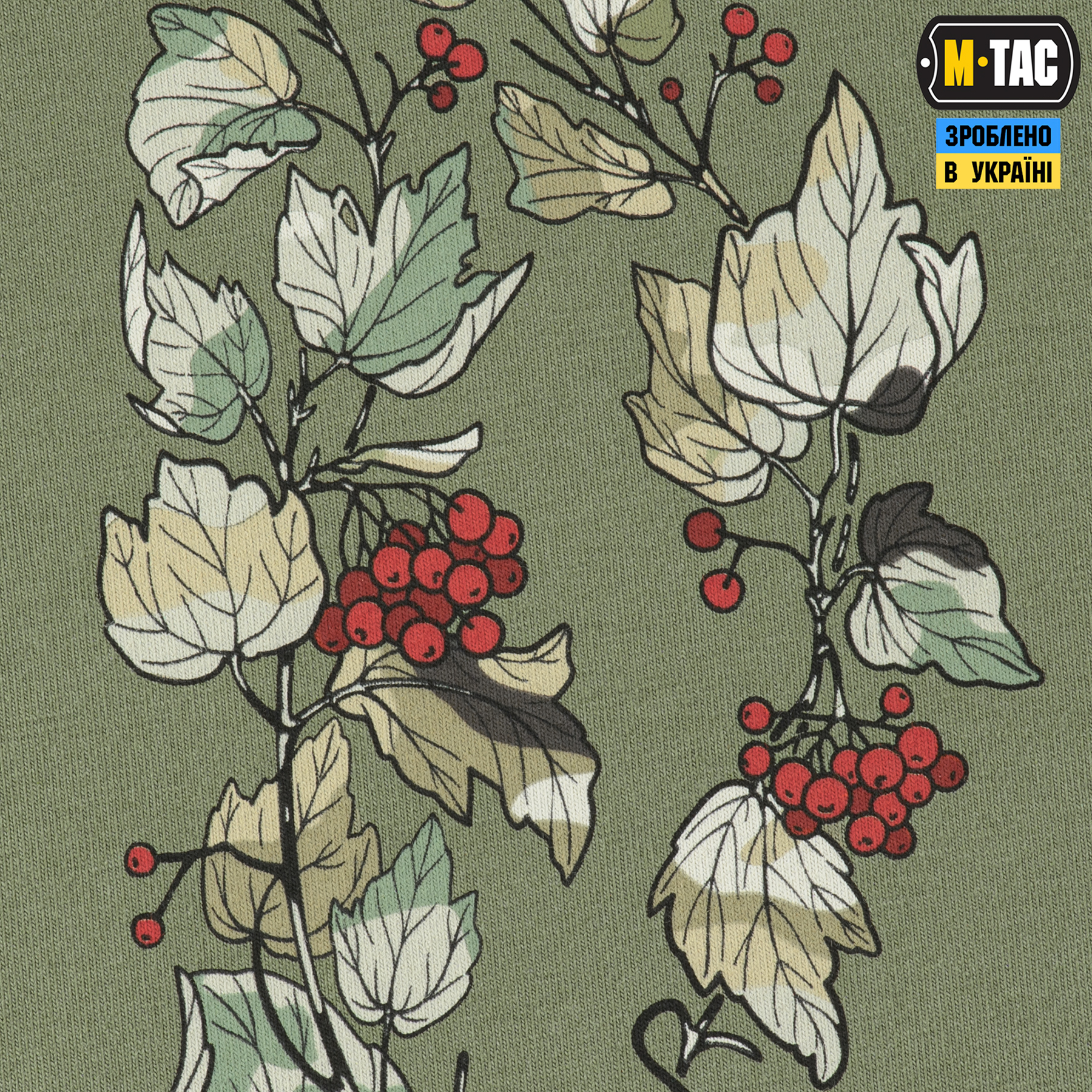 M-Tac футболка Тризуб калина camo Light Olive — 10