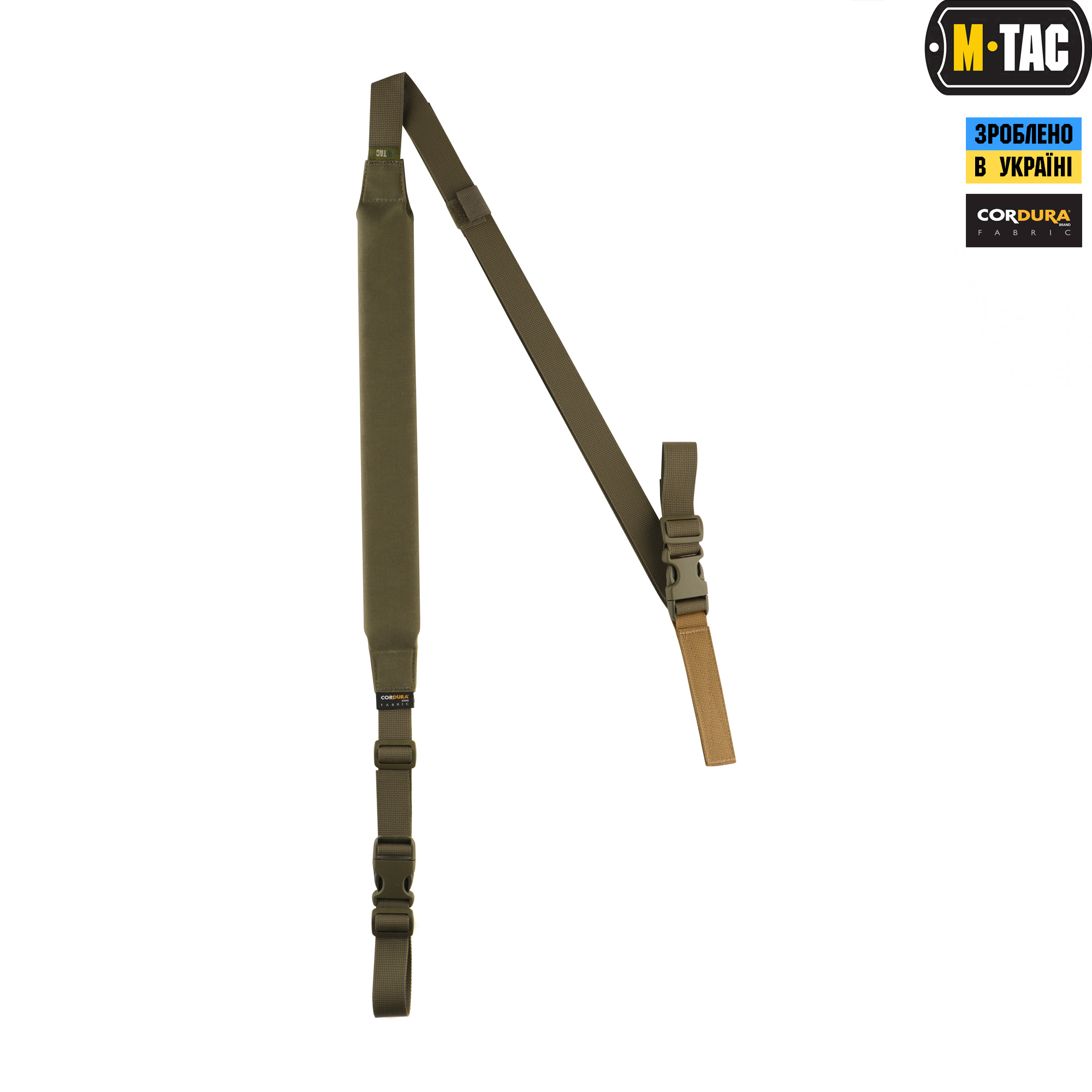 M-Tac ремень оружейный двухточечный Ranger Green — 3