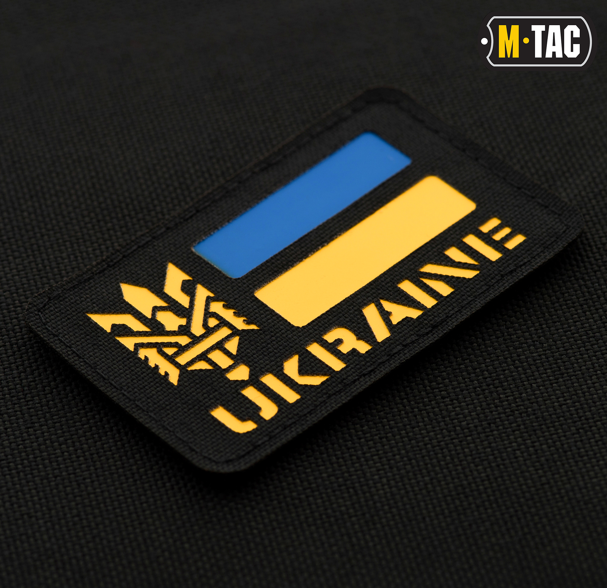 M-Tac нашивка Ukraine (с Тризубом) Laser Cut Black — 3