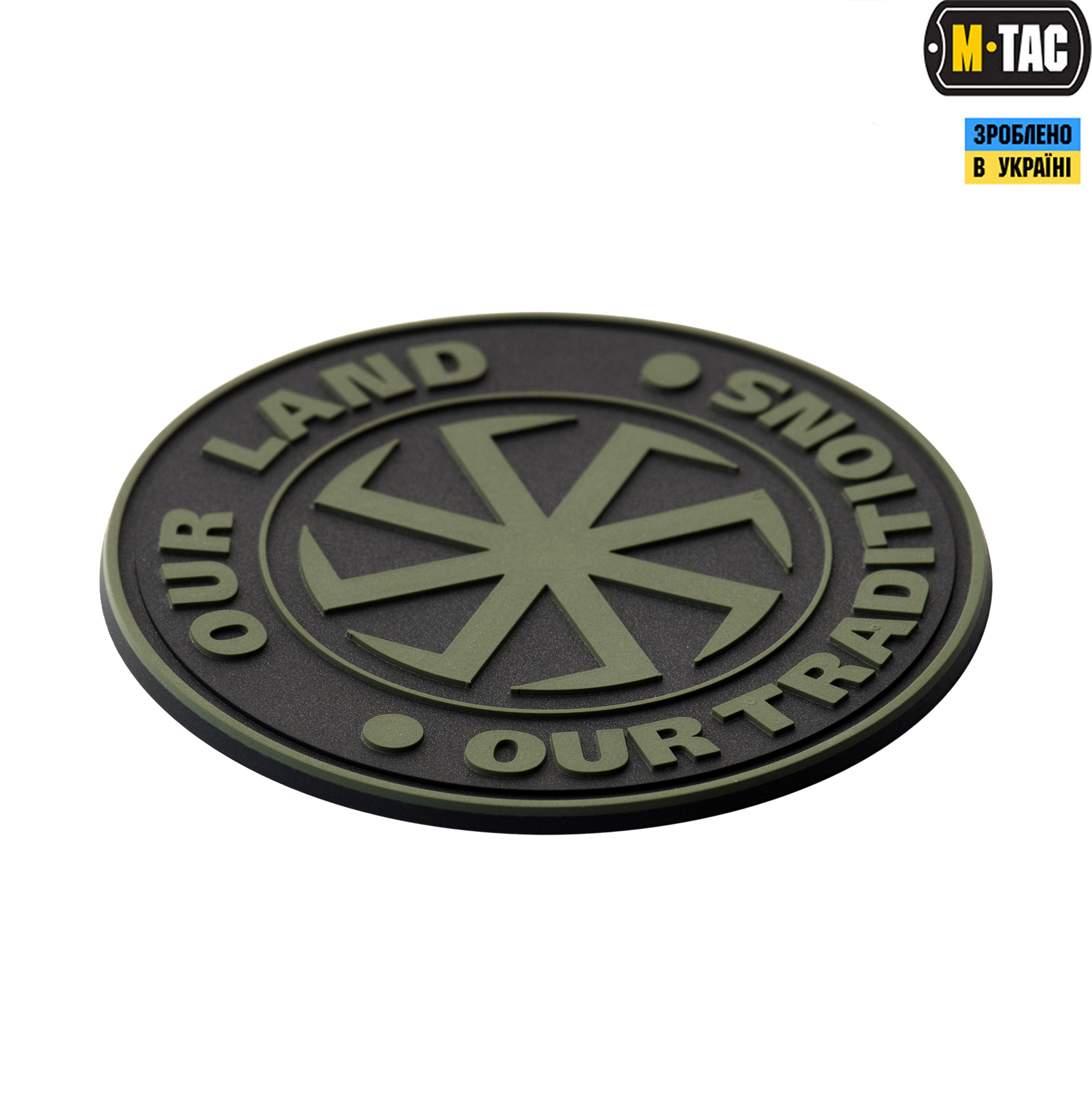 M-Tac нашивка Our Land PVC Olive — 3