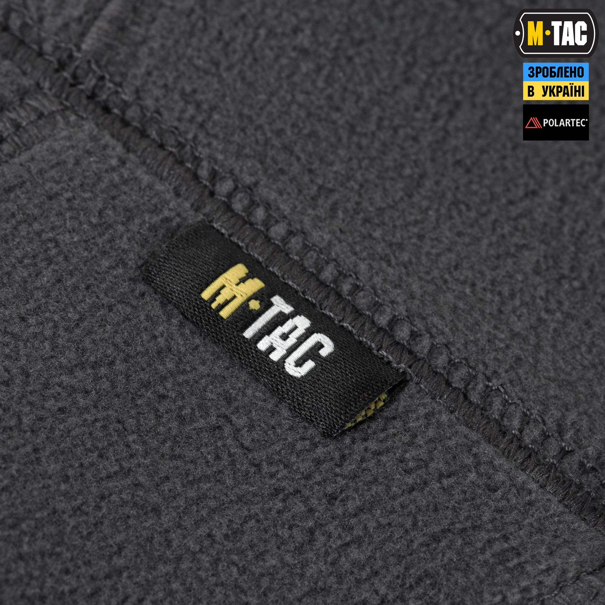 M-Tac шарф-труба анатомический Polartec Dark Grey () — 6