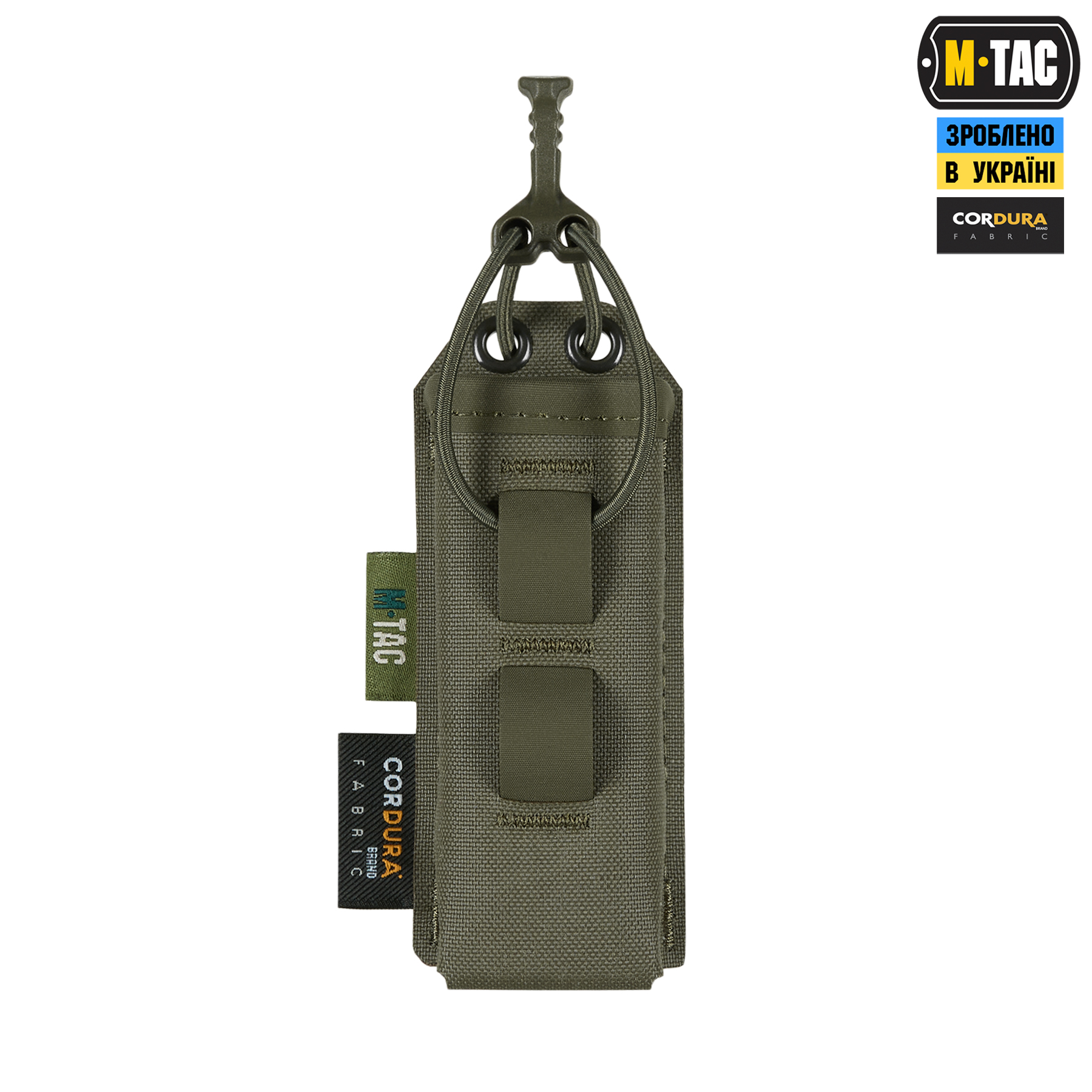 M-Tac подсумок для пистолетного магазина/мультитула Elite Gen ІІ Ranger Green — 3
