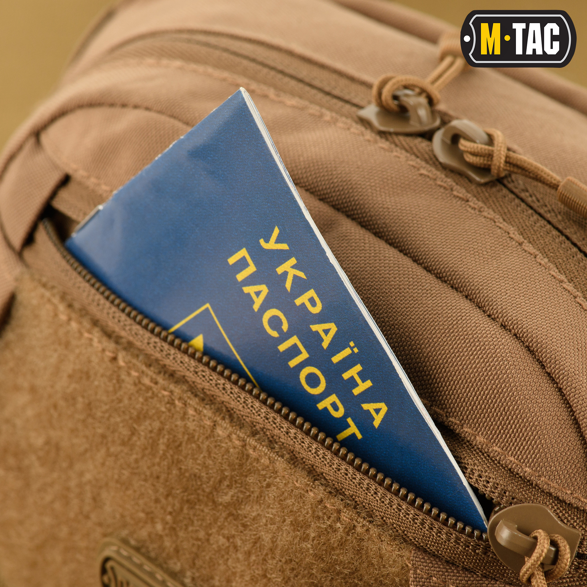 M-Tac сумка Companion Bag Small Dark Coyote — 12