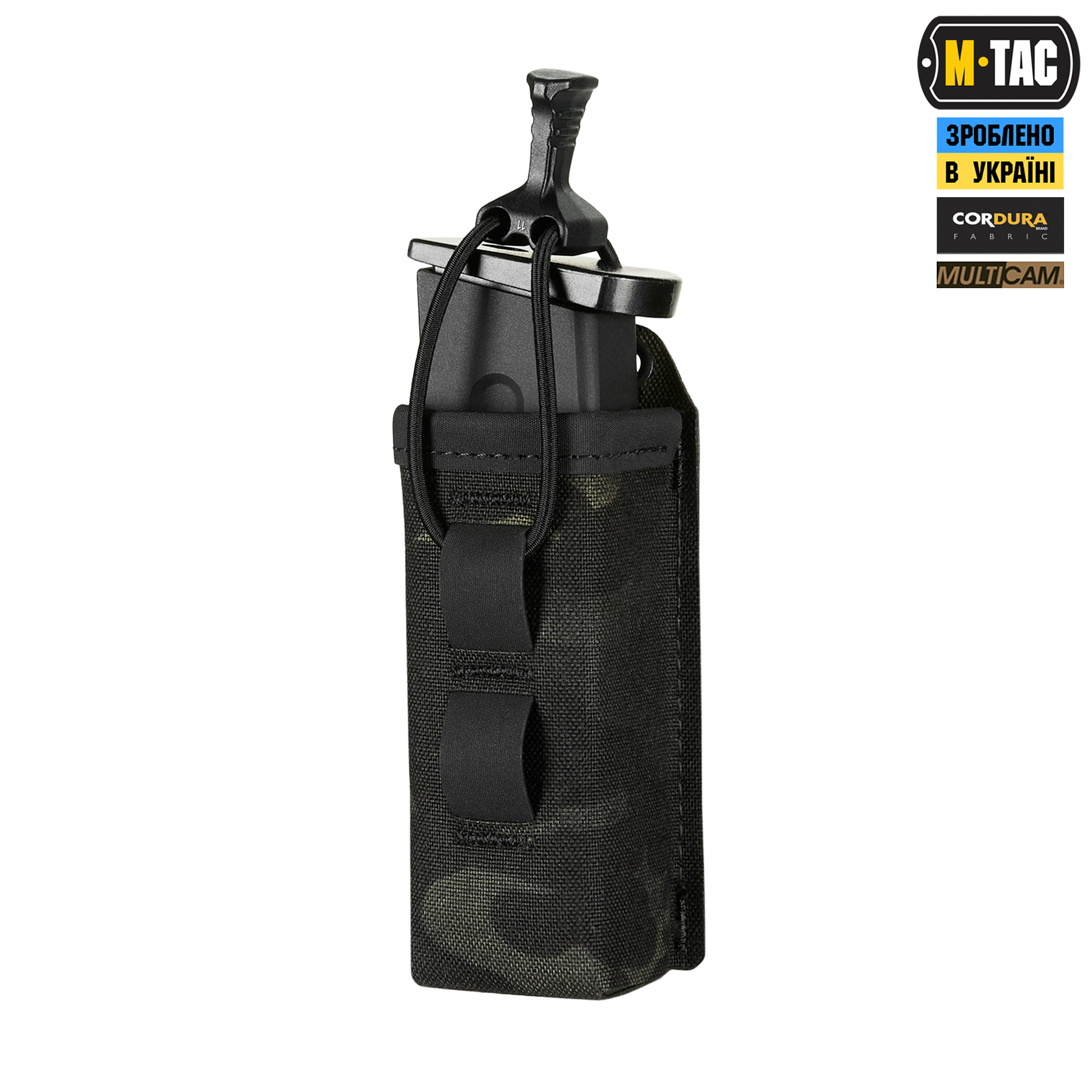 M-Tac подсумок для пистолетного магазина/мультитула Elite Gen.ІІ Multicam Black — 6